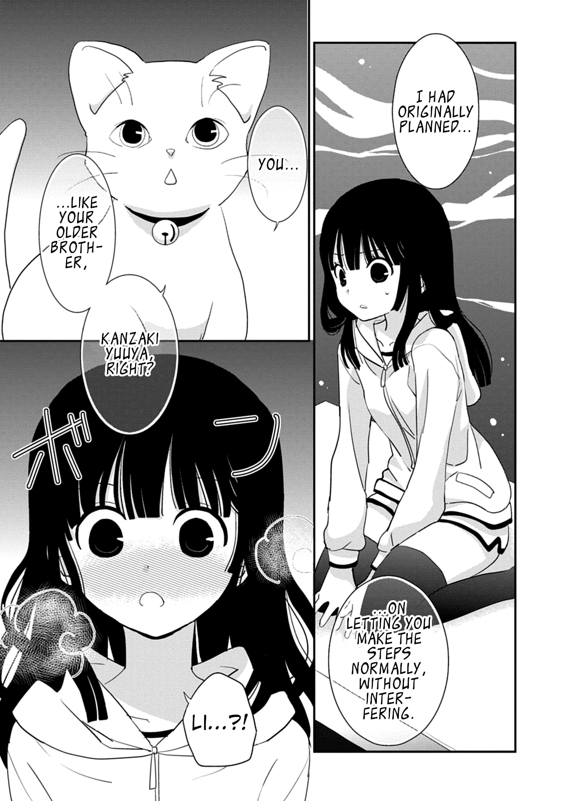 Saikin, Imouto no Yousu ga Chotto Okashii n da ga. Chapter 39 page 19 - Chapter 39: He's so Small... And so Cute.