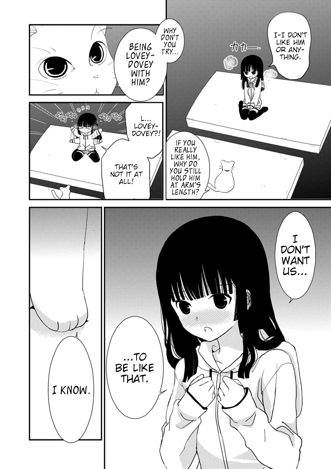 Saikin, Imouto no Yousu ga Chotto Okashii n da ga. Chapter 39 page 20 - Chapter 39: He's so Small... And so Cute.