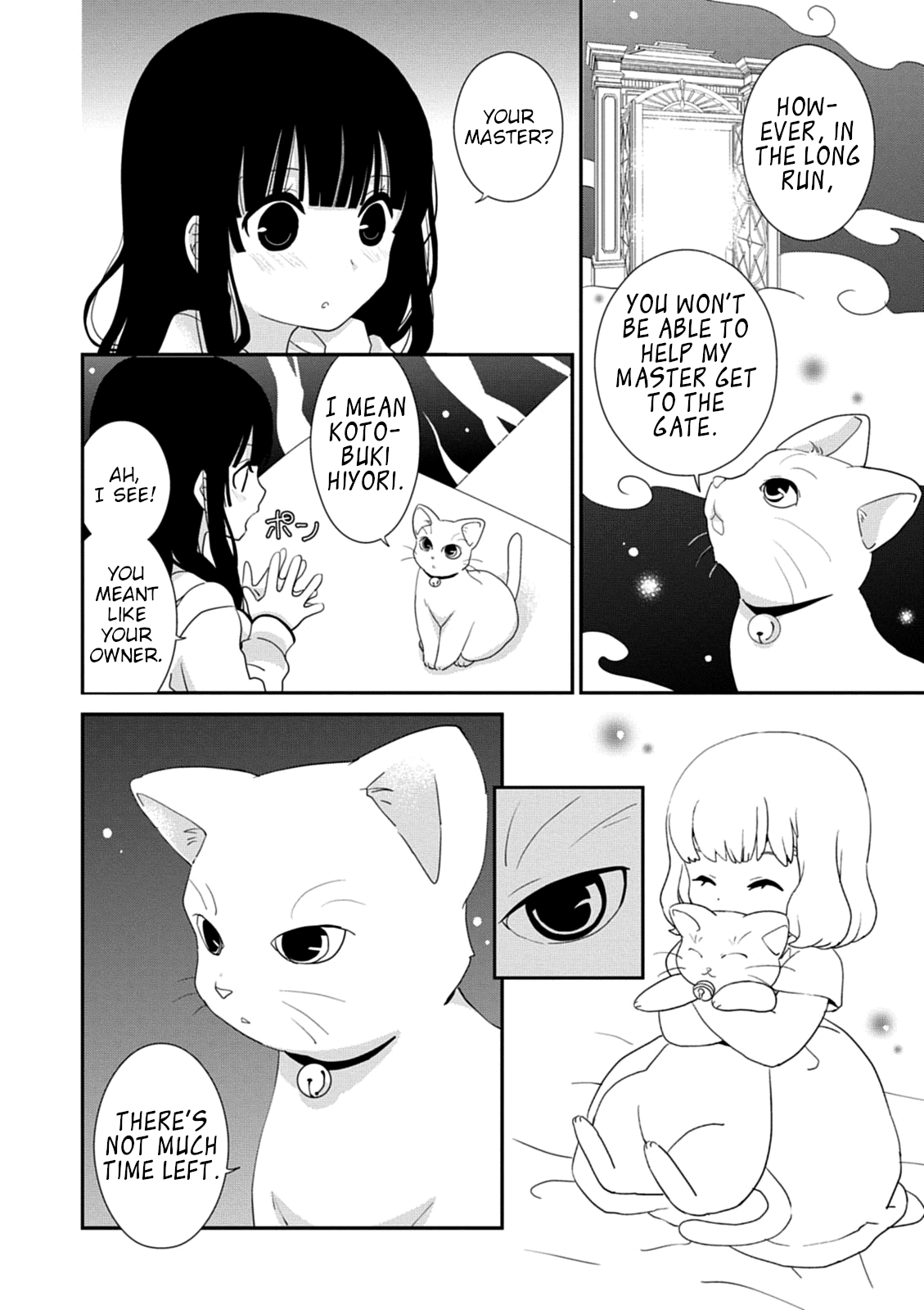 Saikin, Imouto no Yousu ga Chotto Okashii n da ga. Chapter 39 page 22 - Chapter 39: He's so Small... And so Cute.