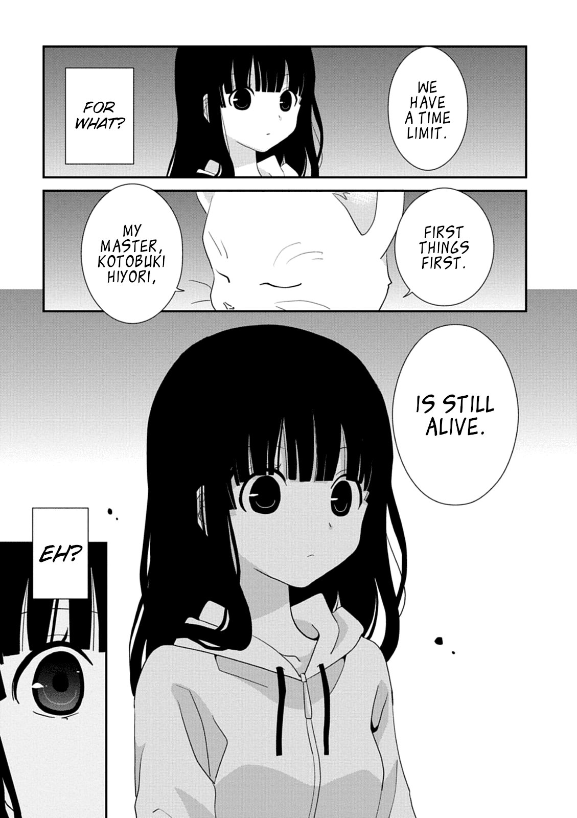 Saikin, Imouto no Yousu ga Chotto Okashii n da ga. Chapter 39 page 23 - Chapter 39: He's so Small... And so Cute.