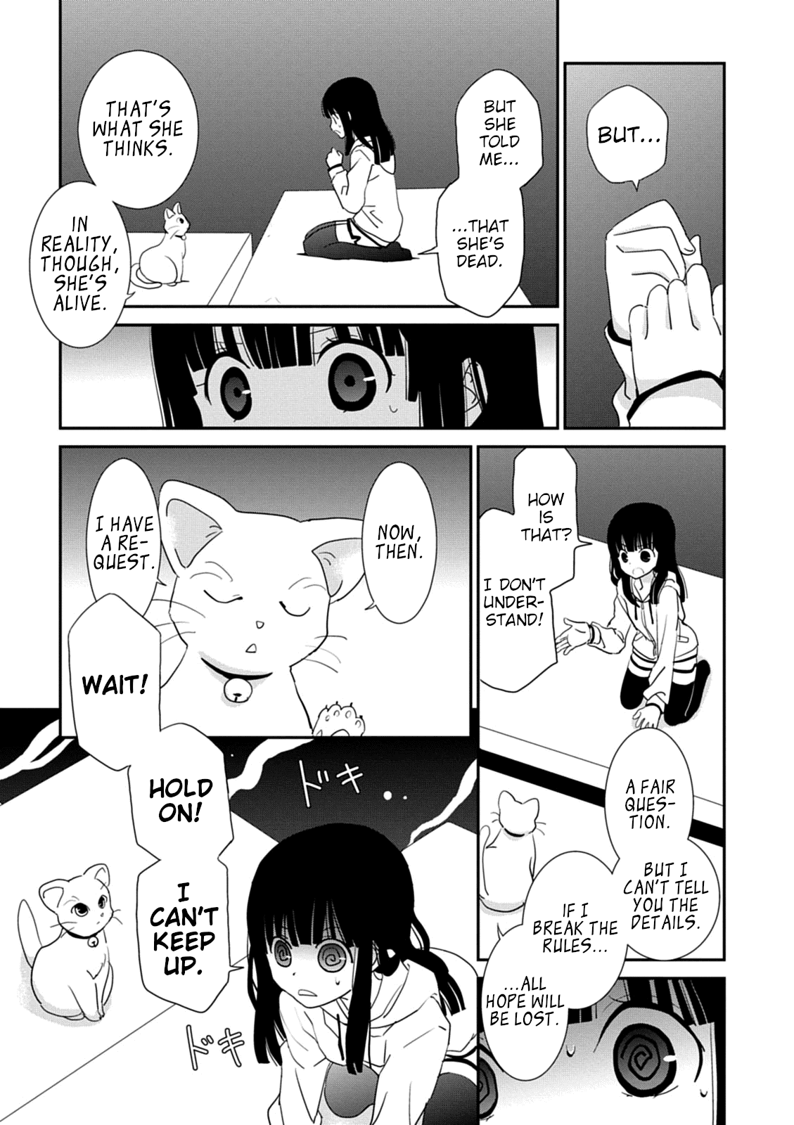 Saikin, Imouto no Yousu ga Chotto Okashii n da ga. Chapter 39 page 25 - Chapter 39: He's so Small... And so Cute.