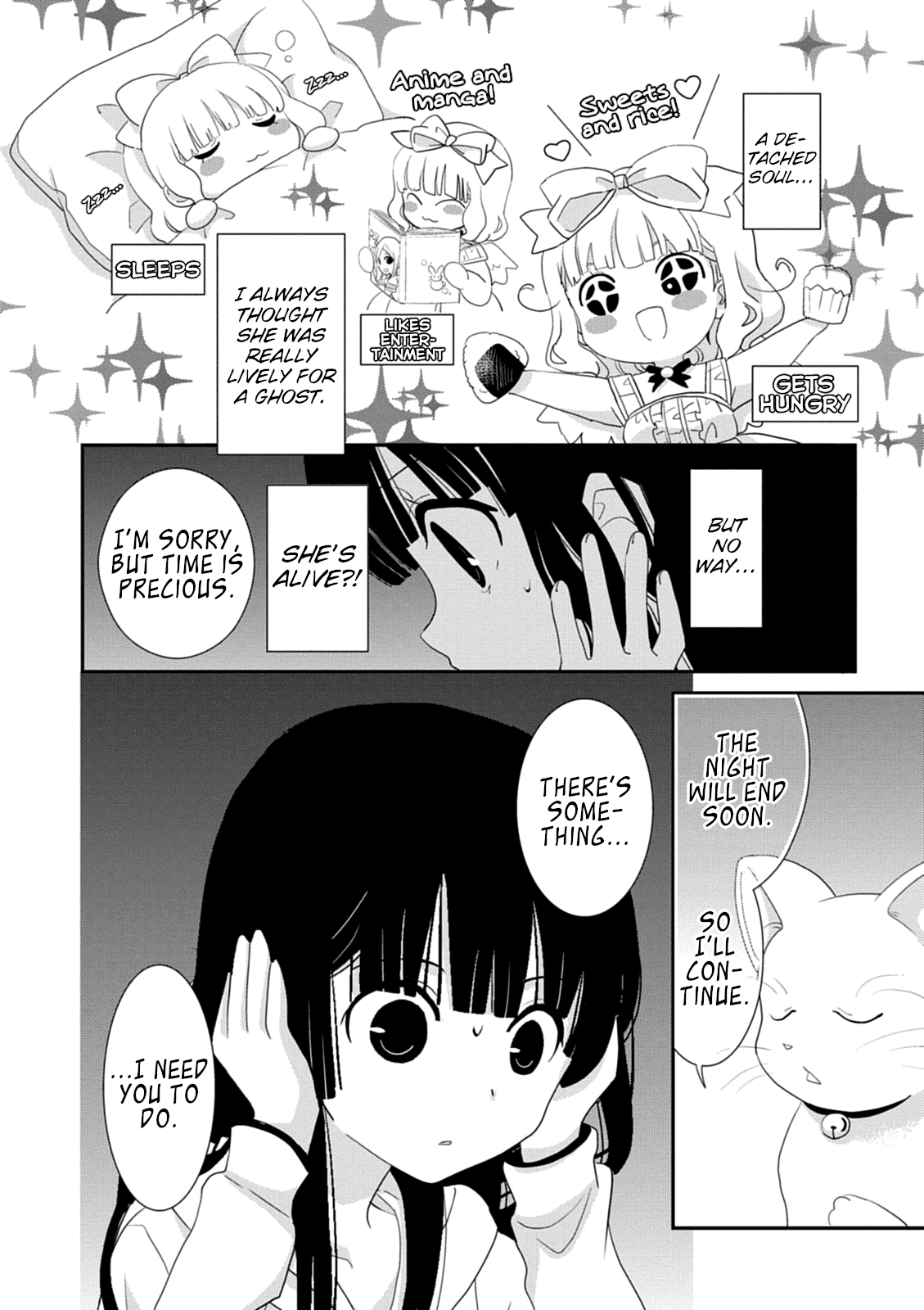 Saikin, Imouto no Yousu ga Chotto Okashii n da ga. Chapter 39 page 26 - Chapter 39: He's so Small... And so Cute.