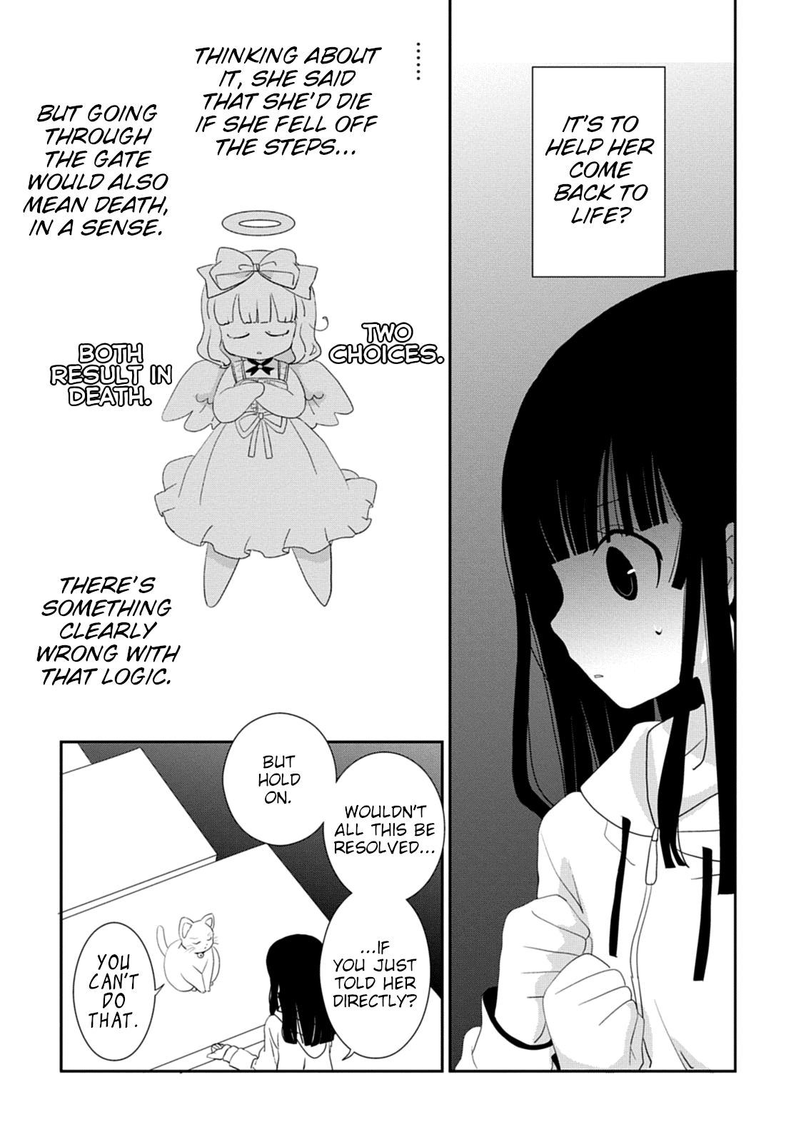Saikin, Imouto no Yousu ga Chotto Okashii n da ga. Chapter 39 page 29 - Chapter 39: He's so Small... And so Cute.