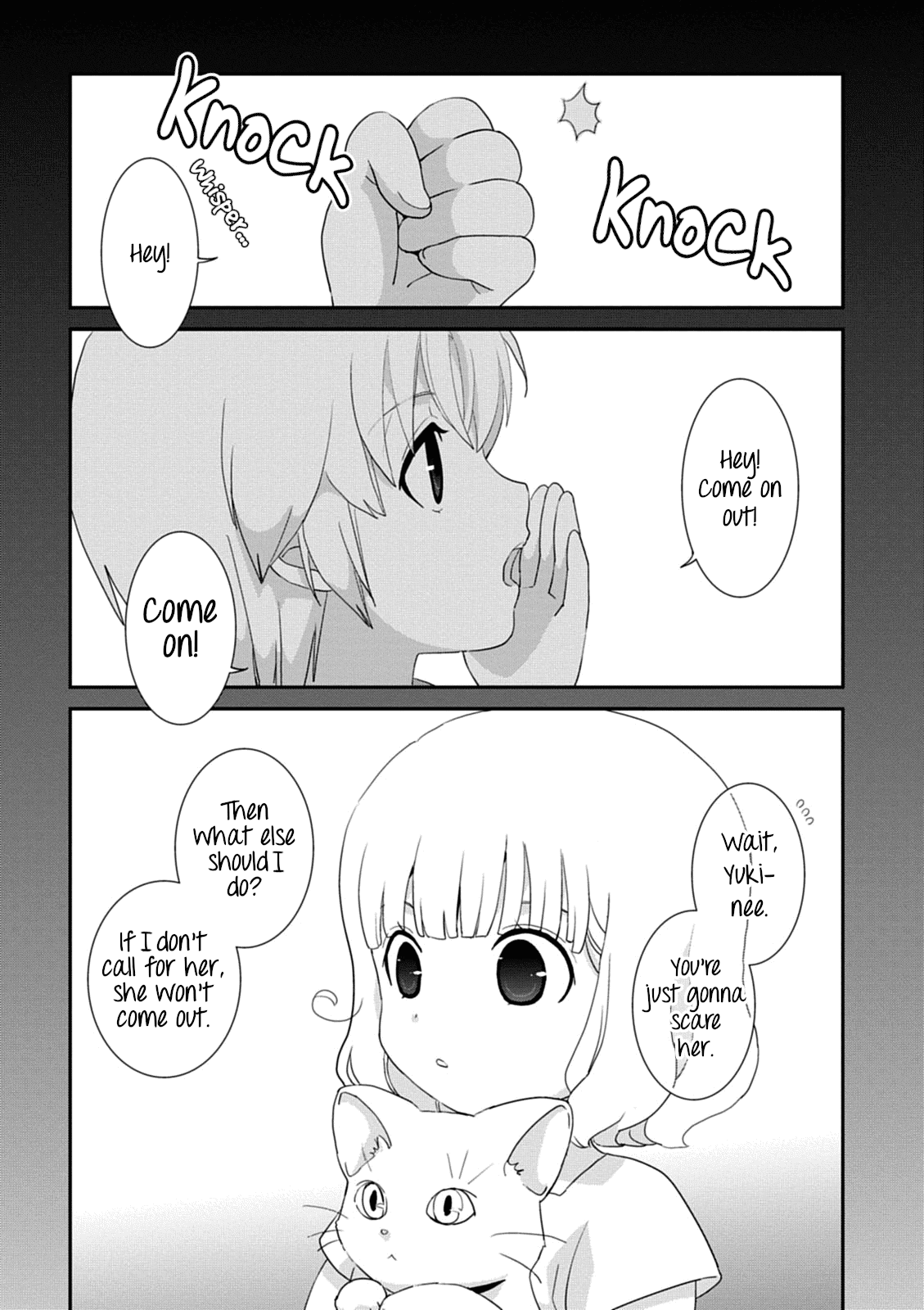 Saikin, Imouto no Yousu ga Chotto Okashii n da ga. Chapter 39 page 3 - Chapter 39: He's so Small... And so Cute.