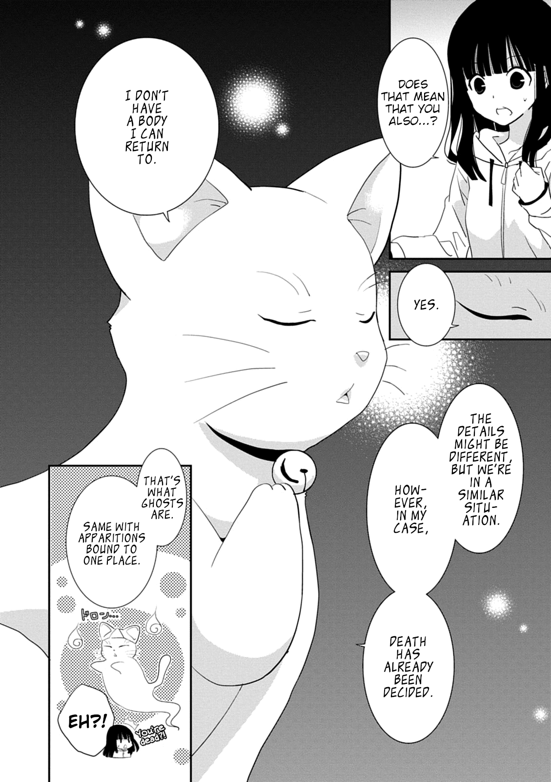 Saikin, Imouto no Yousu ga Chotto Okashii n da ga. Chapter 39 page 32 - Chapter 39: He's so Small... And so Cute.
