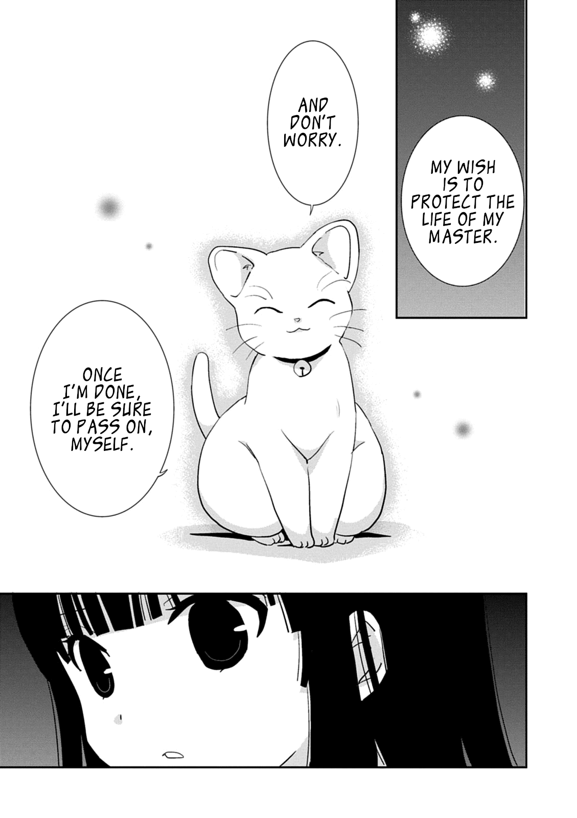 Saikin, Imouto no Yousu ga Chotto Okashii n da ga. Chapter 39 page 33 - Chapter 39: He's so Small... And so Cute.