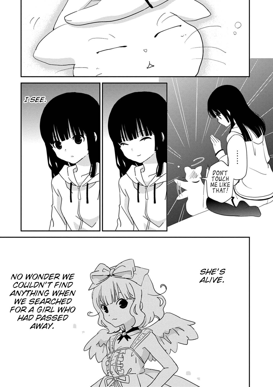 Saikin, Imouto no Yousu ga Chotto Okashii n da ga. Chapter 39 page 35 - Chapter 39: He's so Small... And so Cute.