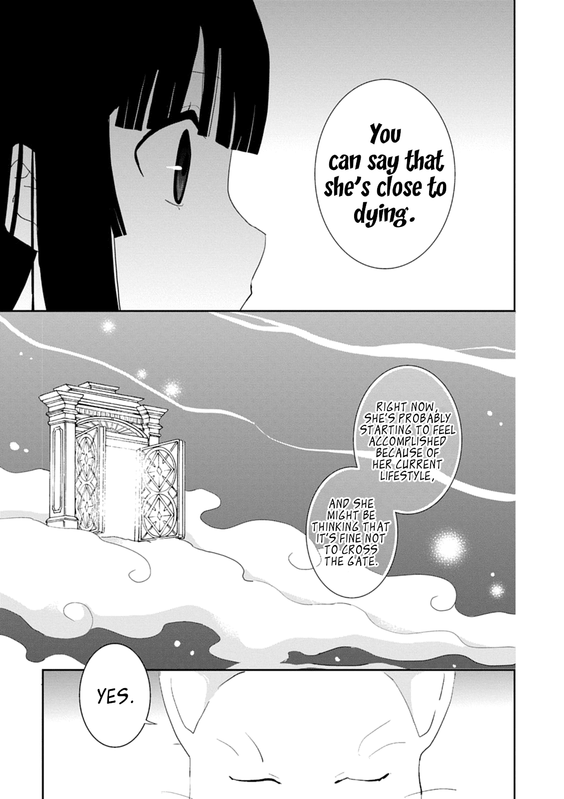 Saikin, Imouto no Yousu ga Chotto Okashii n da ga. Chapter 39 page 39 - Chapter 39: He's so Small... And so Cute.