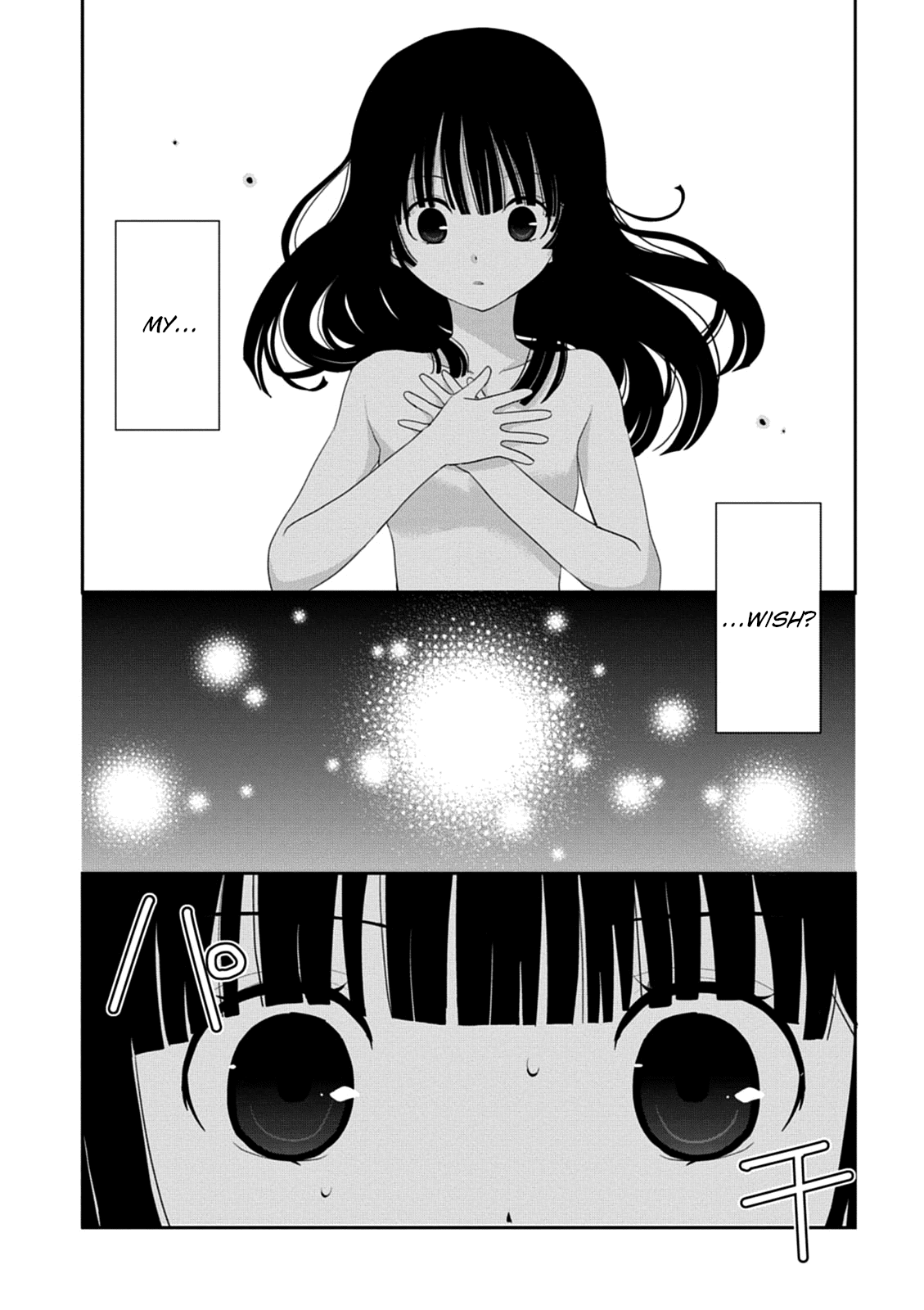 Saikin, Imouto no Yousu ga Chotto Okashii n da ga. Chapter 39 page 42 - Chapter 39: He's so Small... And so Cute.