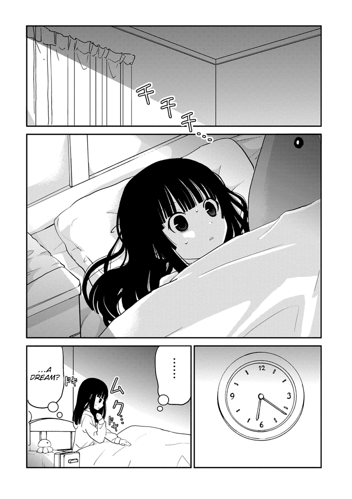 Saikin, Imouto no Yousu ga Chotto Okashii n da ga. Chapter 39 page 43 - Chapter 39: He's so Small... And so Cute.