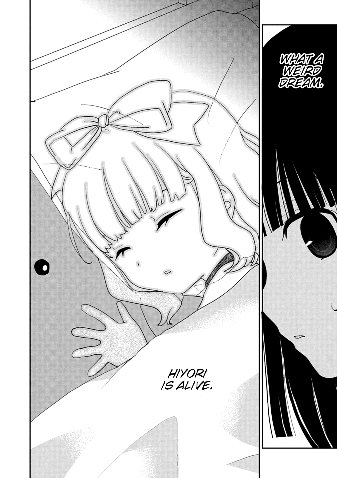 Saikin, Imouto no Yousu ga Chotto Okashii n da ga. Chapter 39 page 44 - Chapter 39: He's so Small... And so Cute.