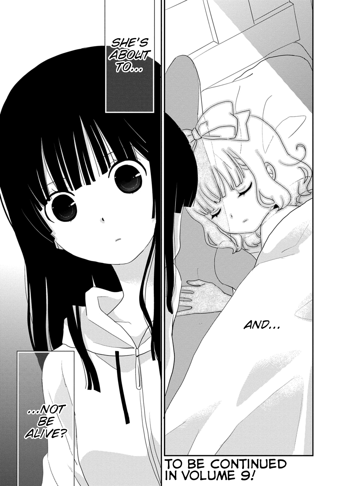Saikin, Imouto no Yousu ga Chotto Okashii n da ga. Chapter 39 page 45 - Chapter 39: He's so Small... And so Cute.