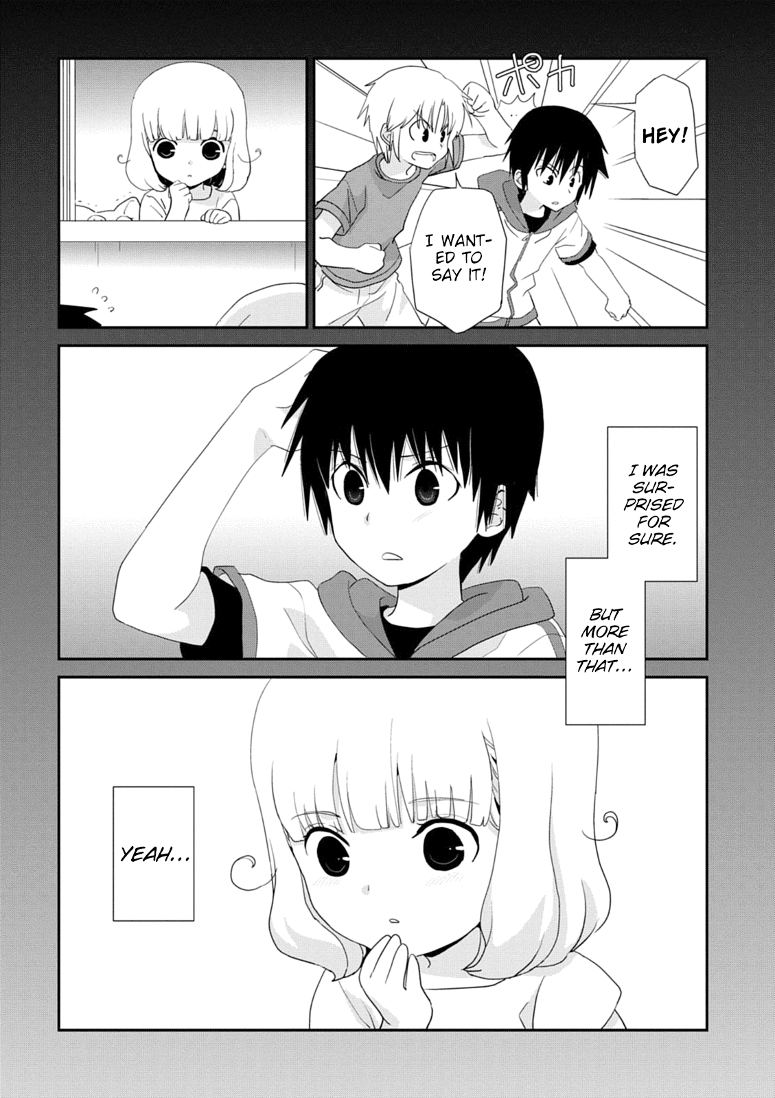 Saikin, Imouto no Yousu ga Chotto Okashii n da ga. Chapter 39 page 5 - Chapter 39: He's so Small... And so Cute.