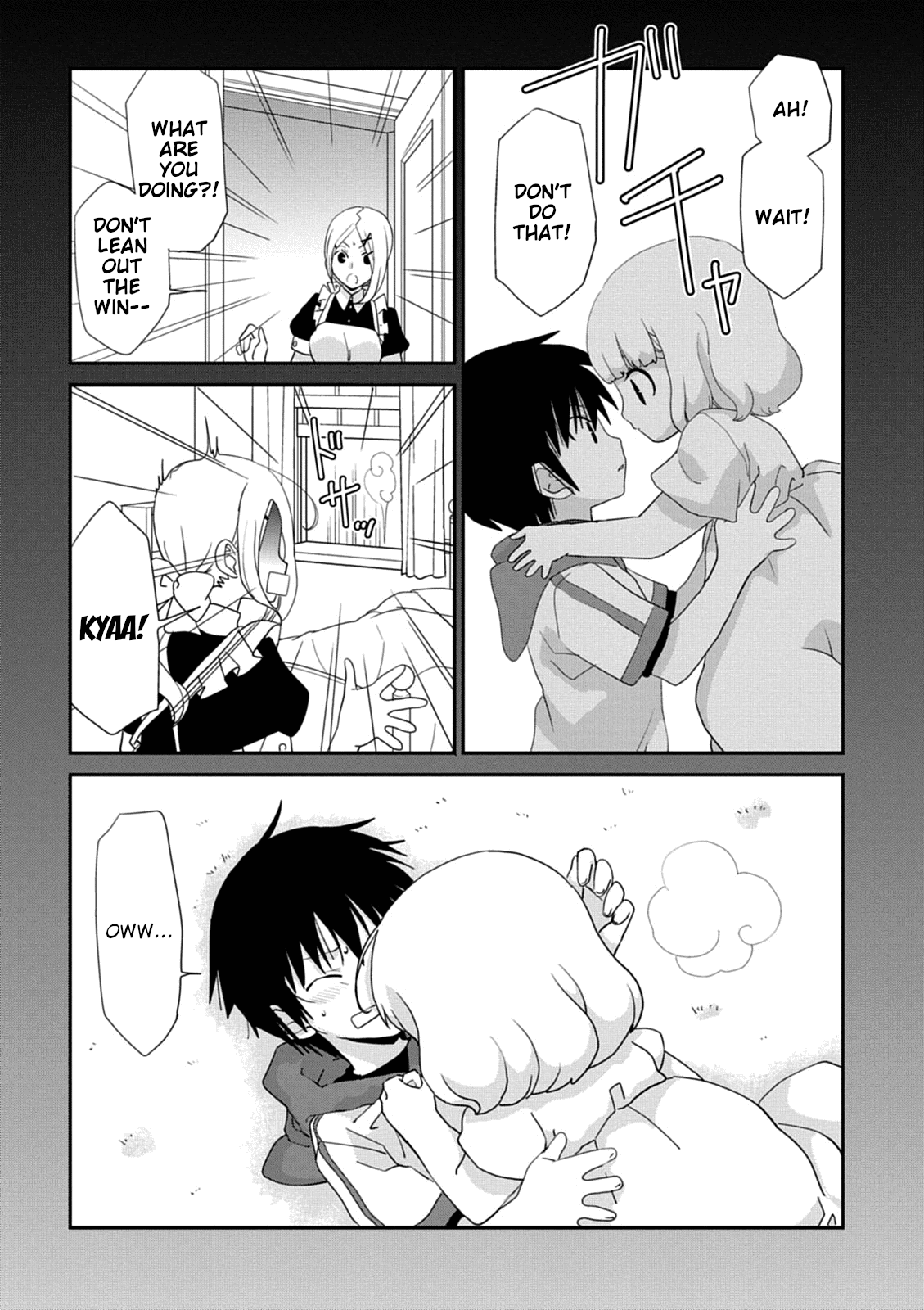 Saikin, Imouto no Yousu ga Chotto Okashii n da ga. Chapter 39 page 9 - Chapter 39: He's so Small... And so Cute.