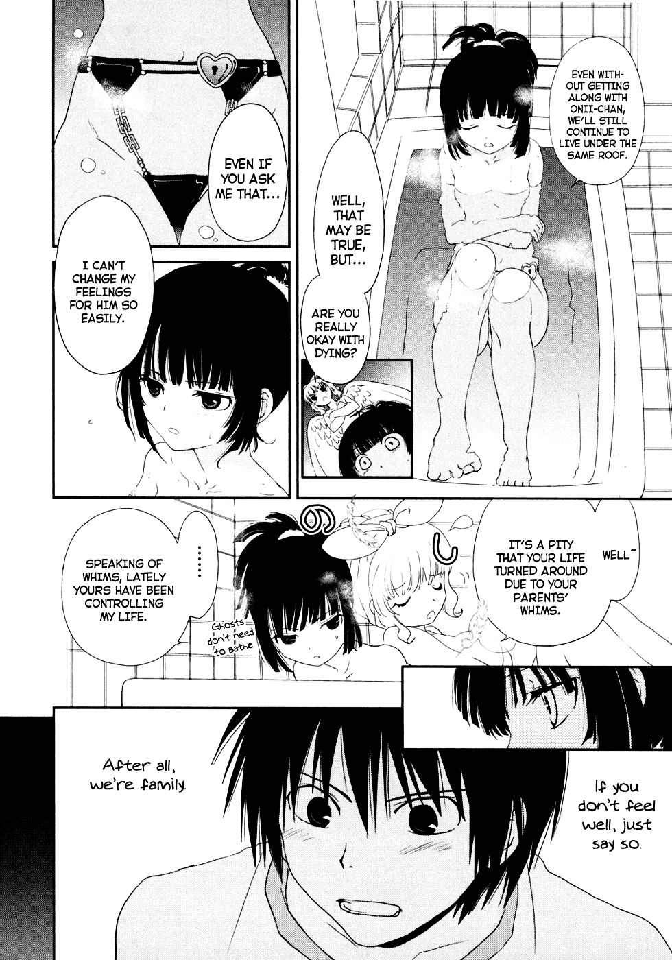 Saikin, Imouto no Yousu ga Chotto Okashii n da ga. Chapter 4 page 10 - Chapter 4 : Scene 4 - We're Already Family
