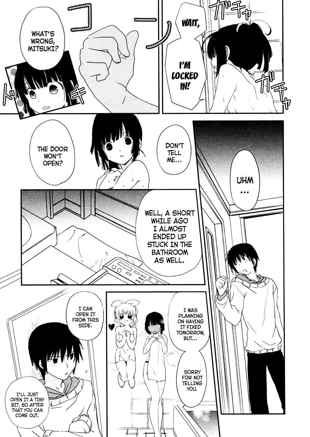 Saikin, Imouto no Yousu ga Chotto Okashii n da ga. Chapter 4 page 15 - Chapter 4 : Scene 4 - We're Already Family
