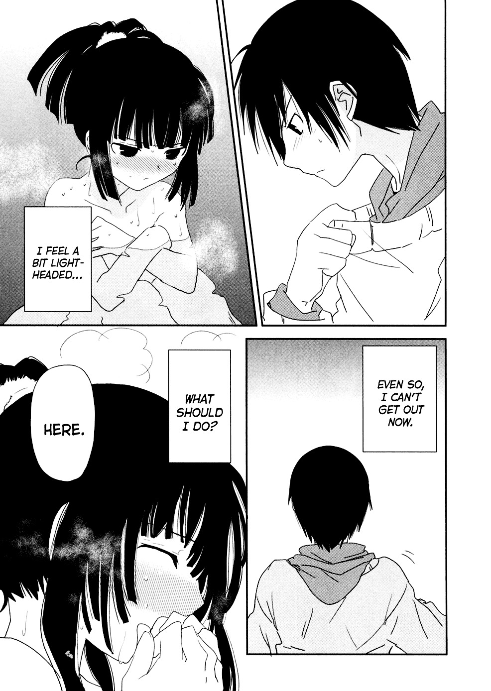 Saikin, Imouto no Yousu ga Chotto Okashii n da ga. Chapter 4 page 18 - Chapter 4 : Scene 4 - We're Already Family