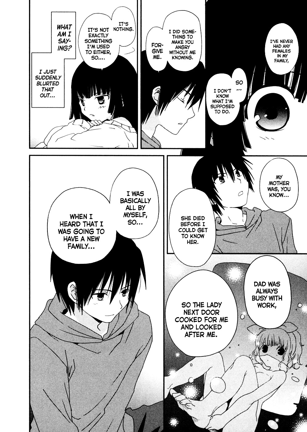 Saikin, Imouto no Yousu ga Chotto Okashii n da ga. Chapter 4 page 21 - Chapter 4 : Scene 4 - We're Already Family