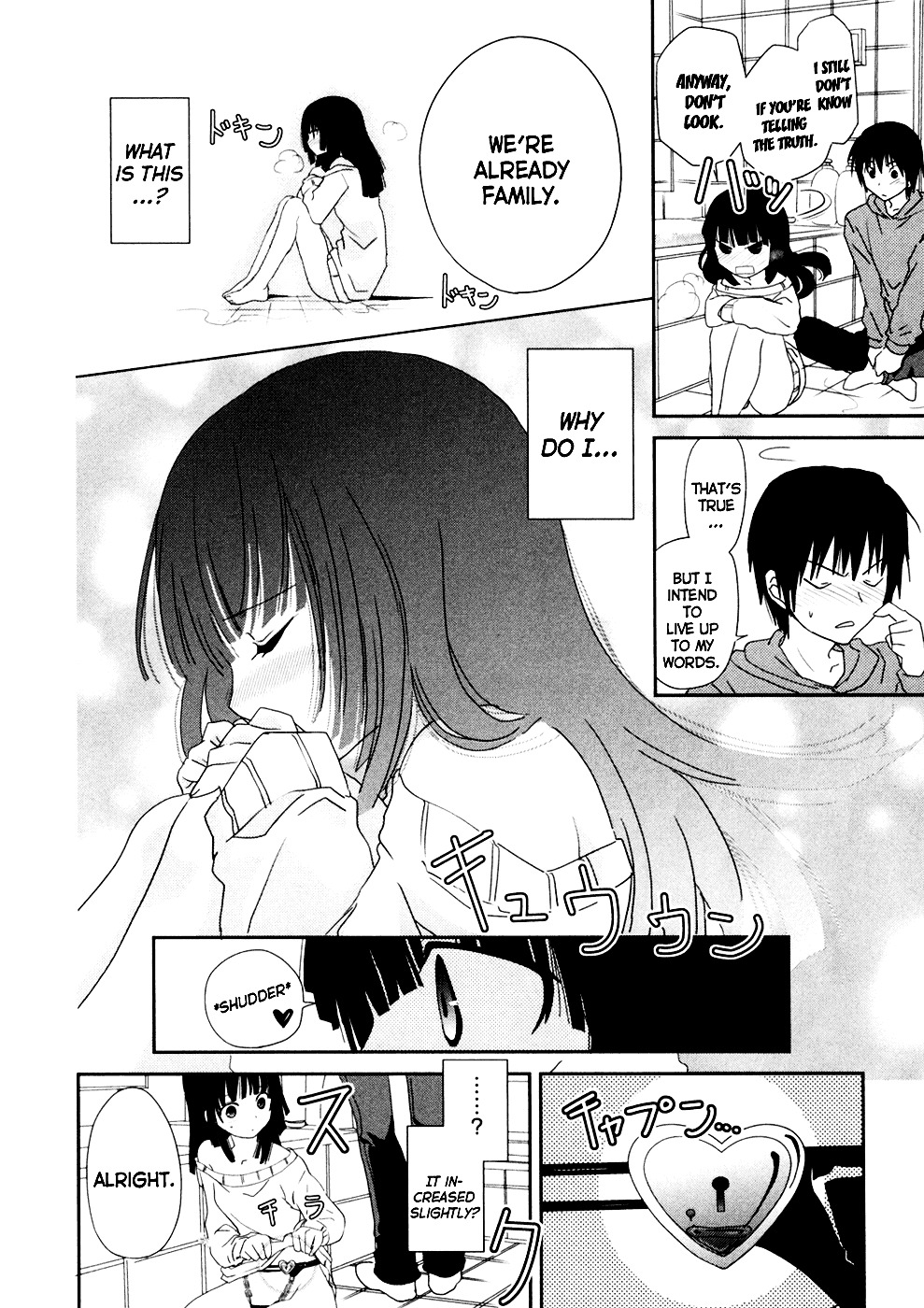 Saikin, Imouto no Yousu ga Chotto Okashii n da ga. Chapter 4 page 25 - Chapter 4 : Scene 4 - We're Already Family