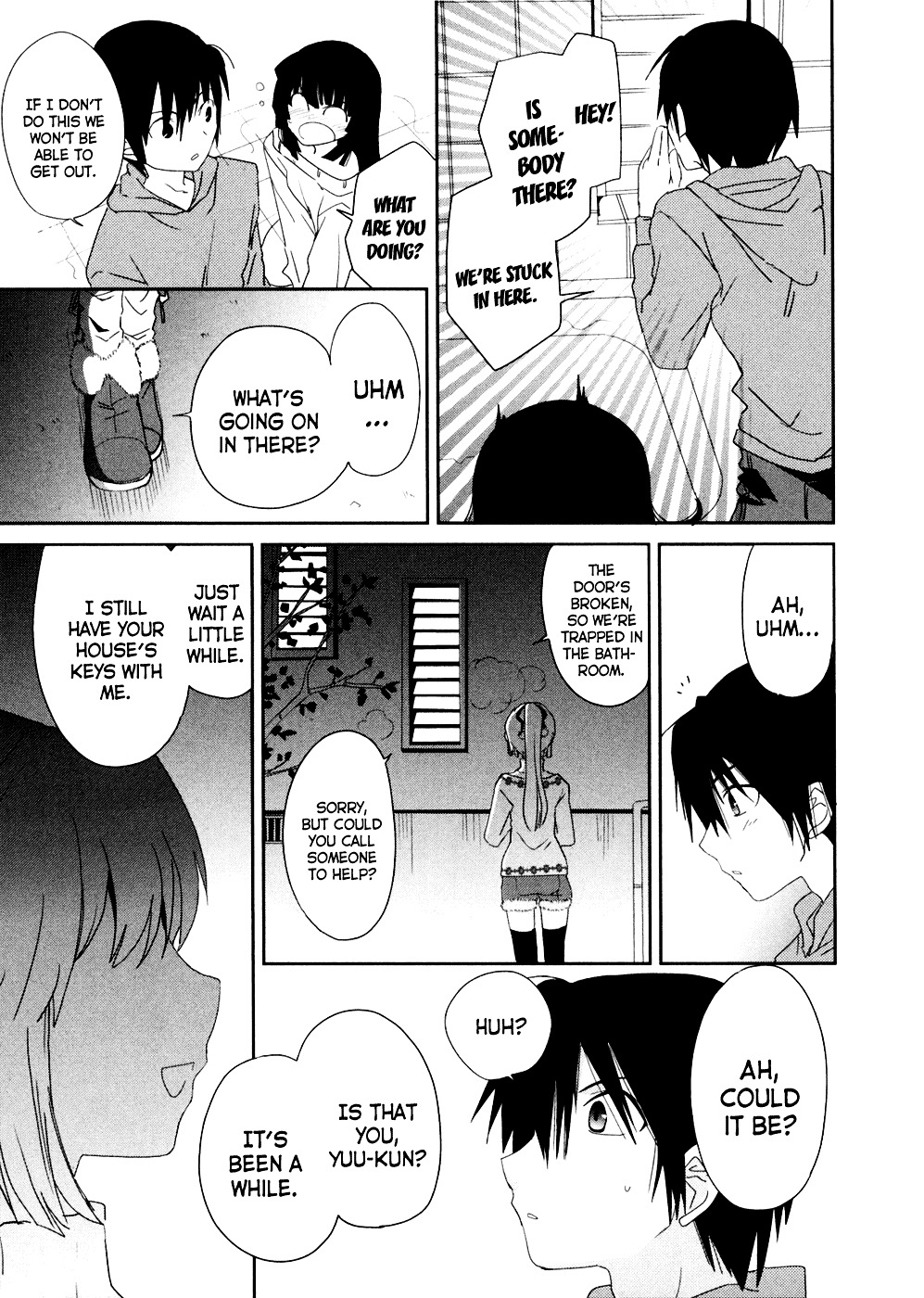Saikin, Imouto no Yousu ga Chotto Okashii n da ga. Chapter 4 page 26 - Chapter 4 : Scene 4 - We're Already Family