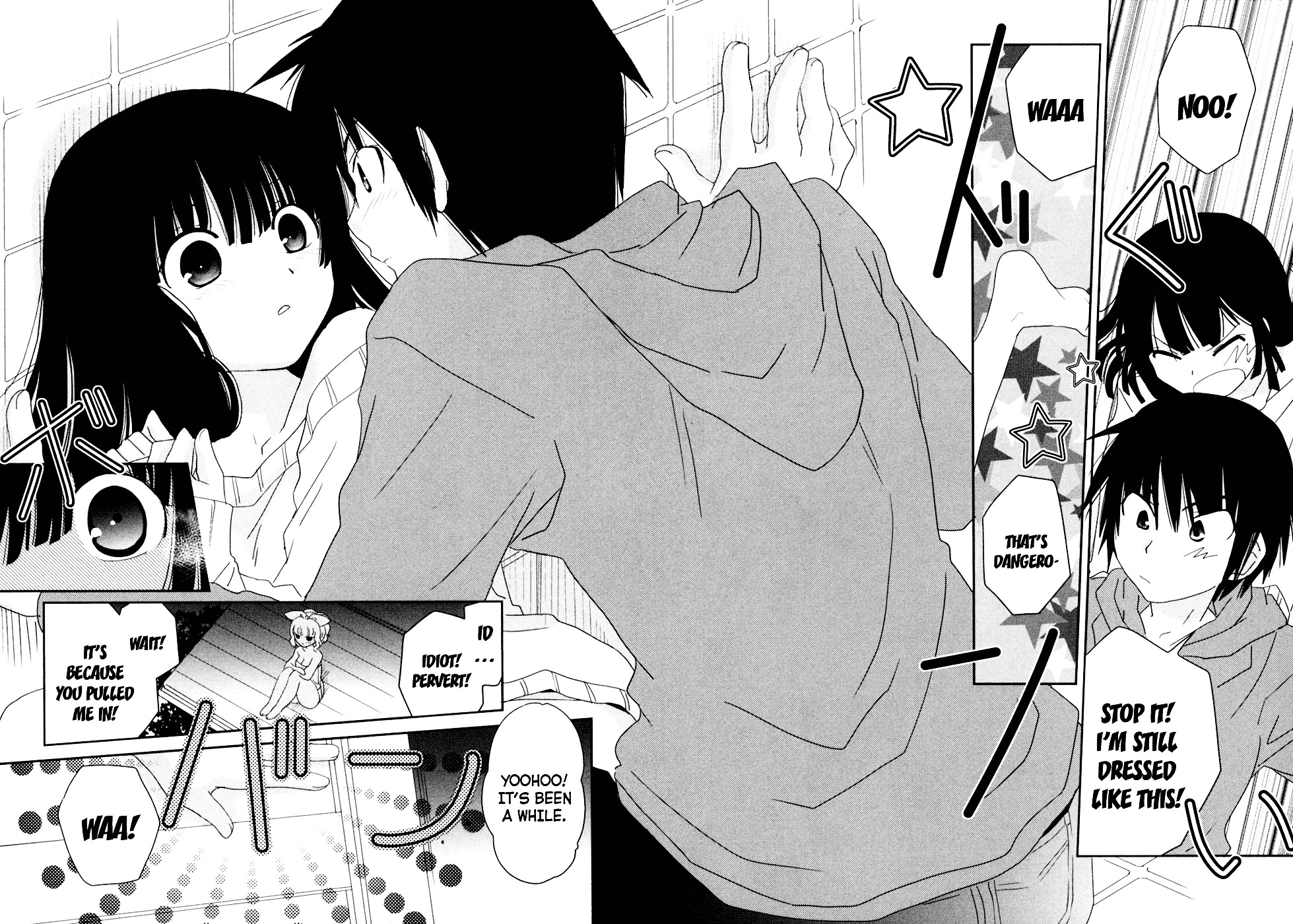 Saikin, Imouto no Yousu ga Chotto Okashii n da ga. Chapter 4 page 27 - Chapter 4 : Scene 4 - We're Already Family