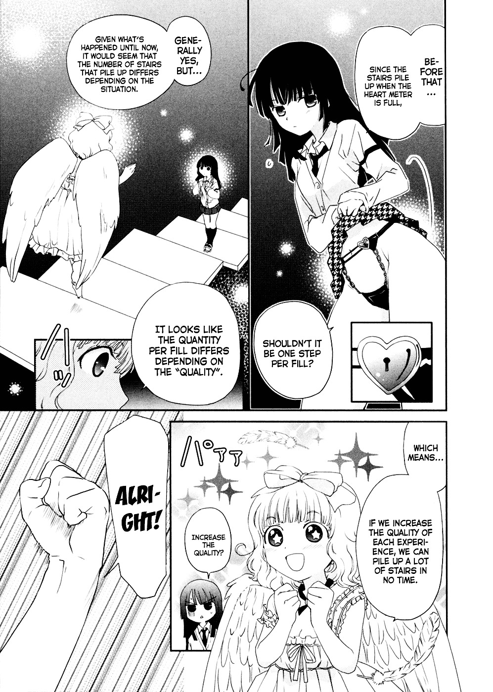Saikin, Imouto no Yousu ga Chotto Okashii n da ga. Chapter 4 page 3 - Chapter 4 : Scene 4 - We're Already Family