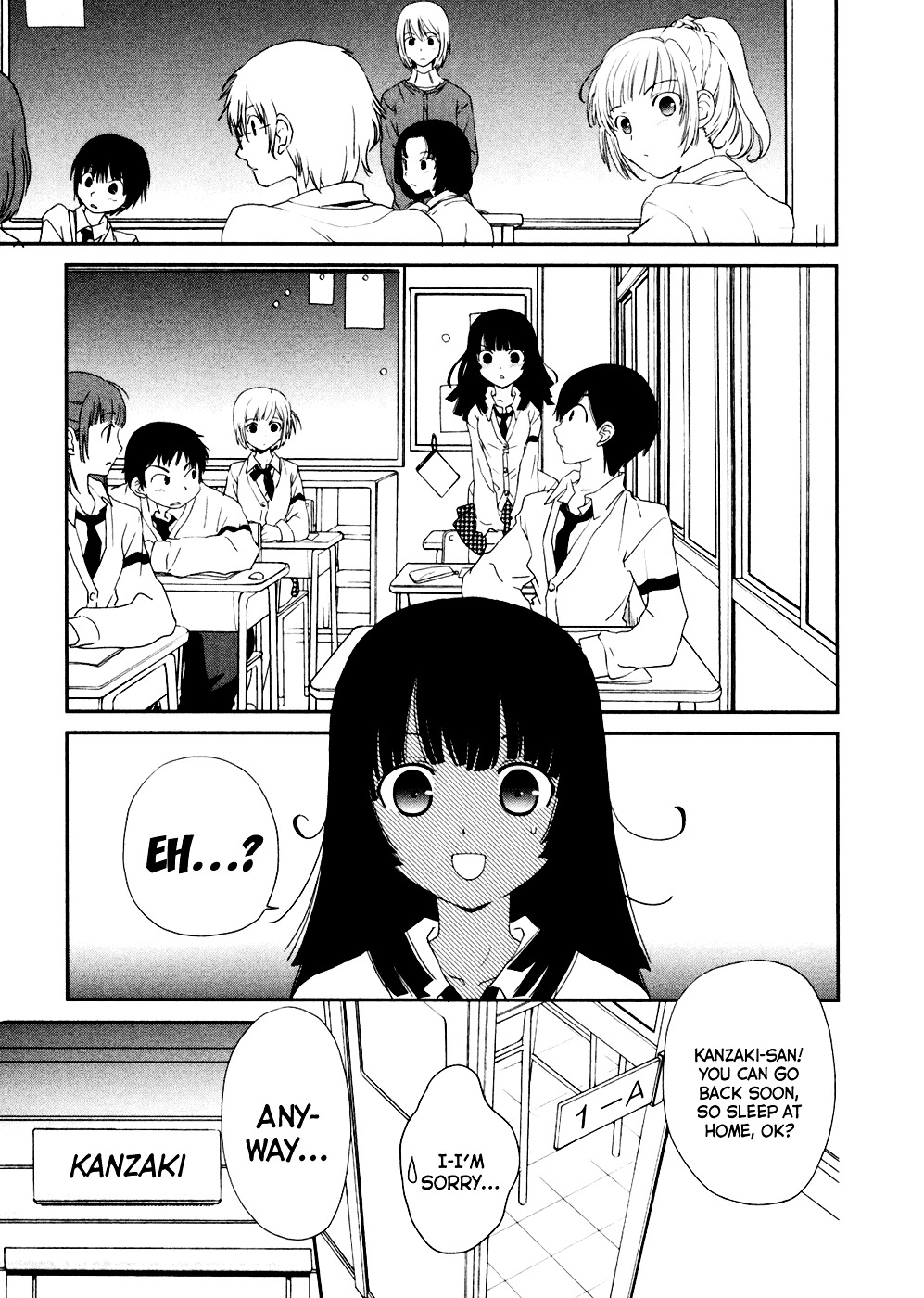 Saikin, Imouto no Yousu ga Chotto Okashii n da ga. Chapter 4 page 5 - Chapter 4 : Scene 4 - We're Already Family