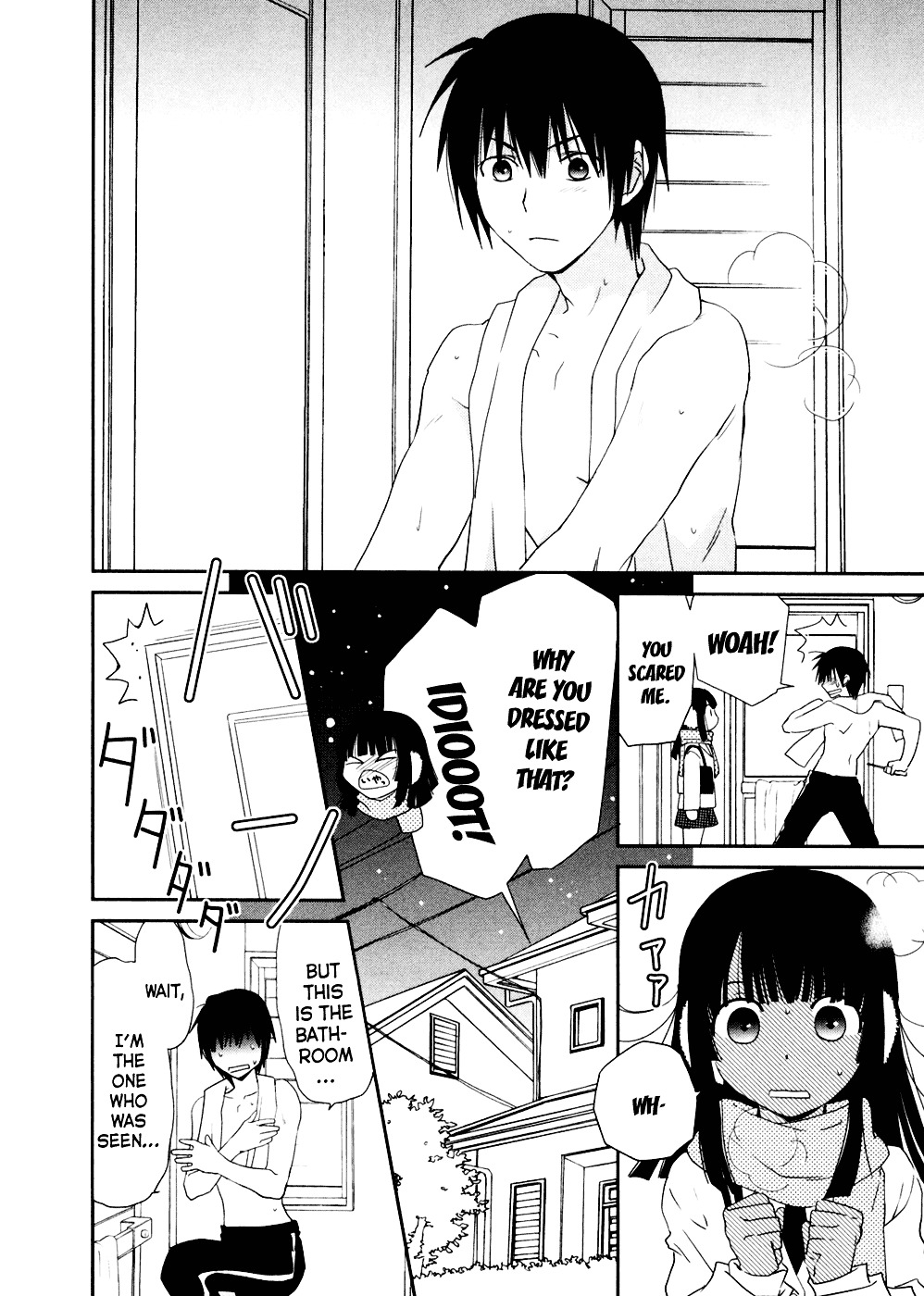 Saikin, Imouto no Yousu ga Chotto Okashii n da ga. Chapter 4 page 8 - Chapter 4 : Scene 4 - We're Already Family