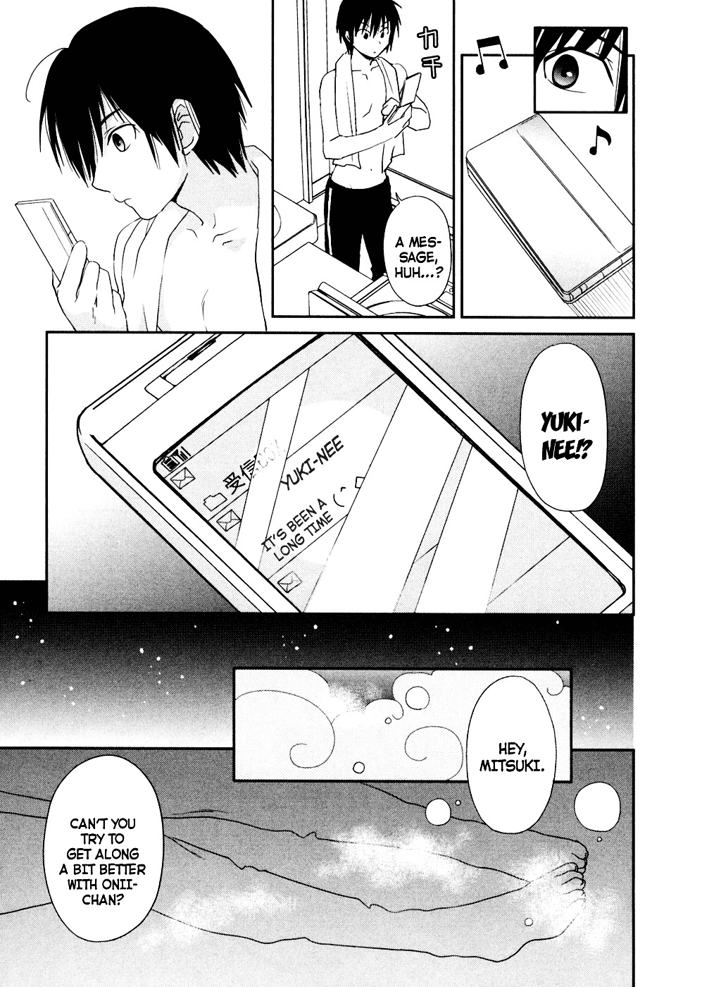 Saikin, Imouto no Yousu ga Chotto Okashii n da ga. Chapter 4 page 9 - Chapter 4 : Scene 4 - We're Already Family