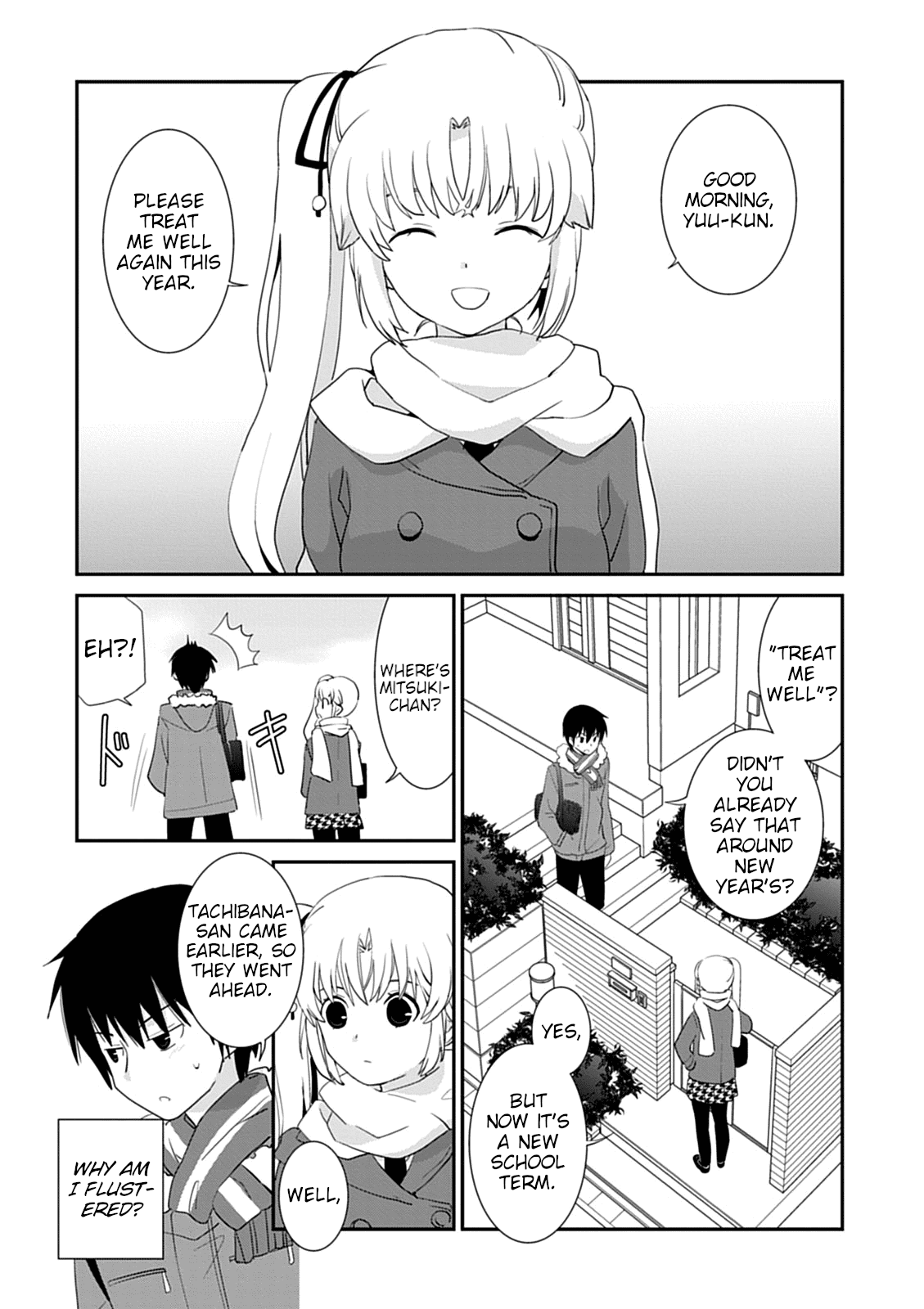 Saikin, Imouto no Yousu ga Chotto Okashii n da ga. Chapter 40 page 14 - Chapter 40: Something's Wrong With Me.