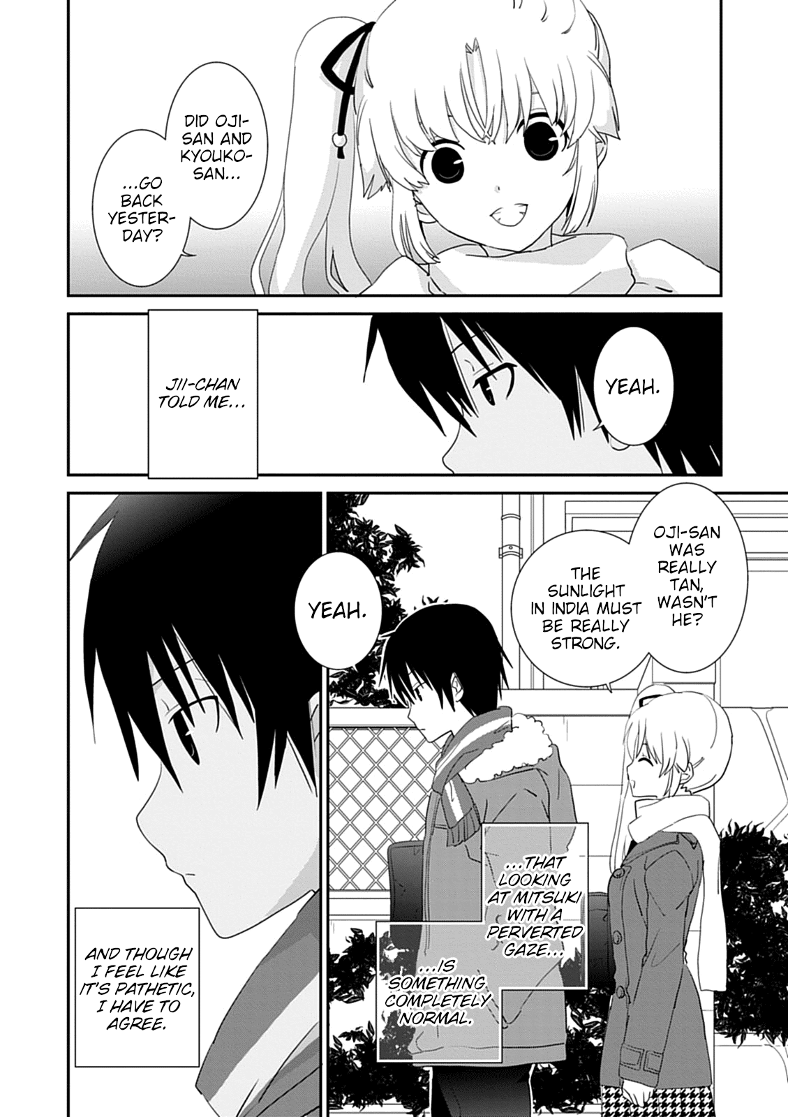 Saikin, Imouto no Yousu ga Chotto Okashii n da ga. Chapter 40 page 15 - Chapter 40: Something's Wrong With Me.