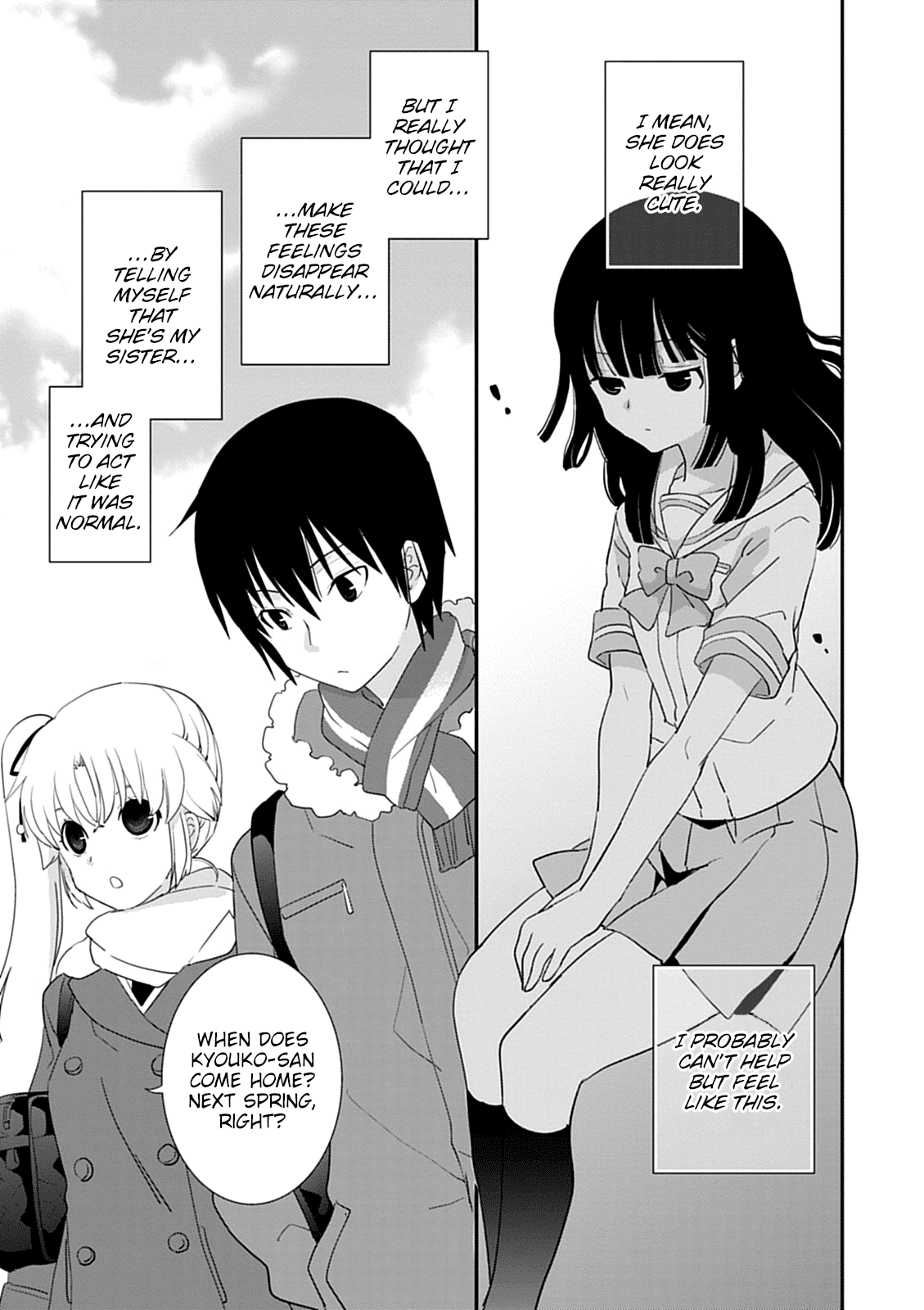 Saikin, Imouto no Yousu ga Chotto Okashii n da ga. Chapter 40 page 16 - Chapter 40: Something's Wrong With Me.