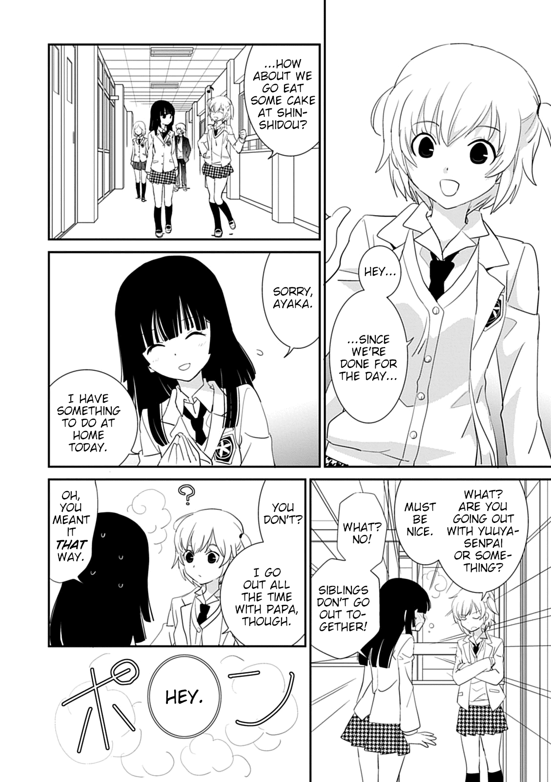 Saikin, Imouto no Yousu ga Chotto Okashii n da ga. Chapter 40 page 21 - Chapter 40: Something's Wrong With Me.