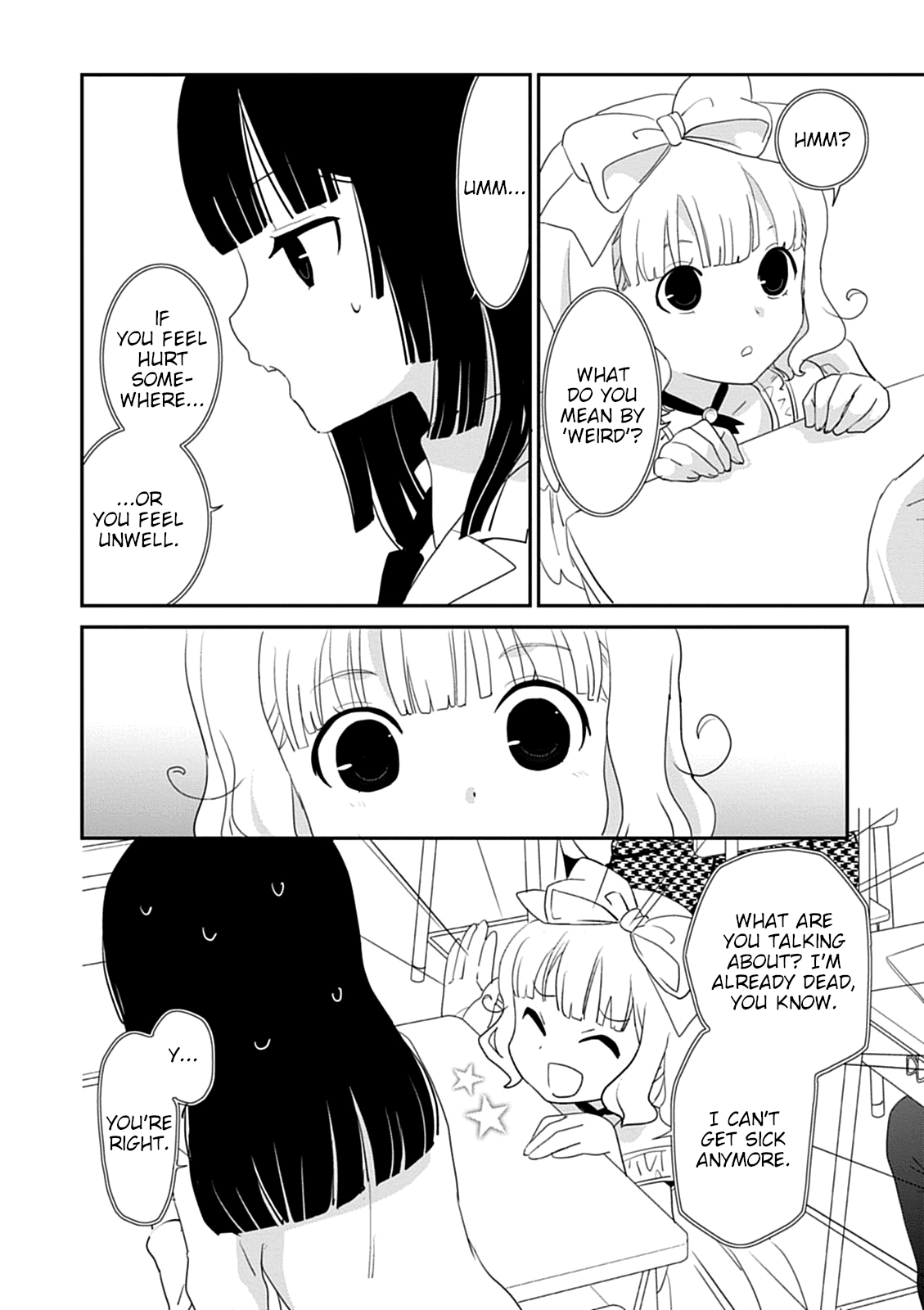 Saikin, Imouto no Yousu ga Chotto Okashii n da ga. Chapter 40 page 23 - Chapter 40: Something's Wrong With Me.