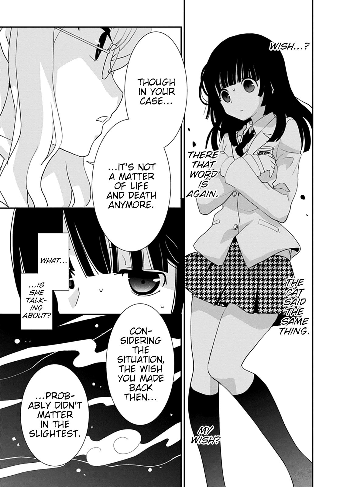Saikin, Imouto no Yousu ga Chotto Okashii n da ga. Chapter 40 page 32 - Chapter 40: Something's Wrong With Me.