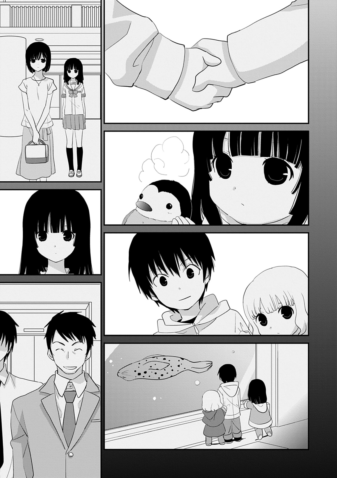 Saikin, Imouto no Yousu ga Chotto Okashii n da ga. Chapter 40 page 34 - Chapter 40: Something's Wrong With Me.