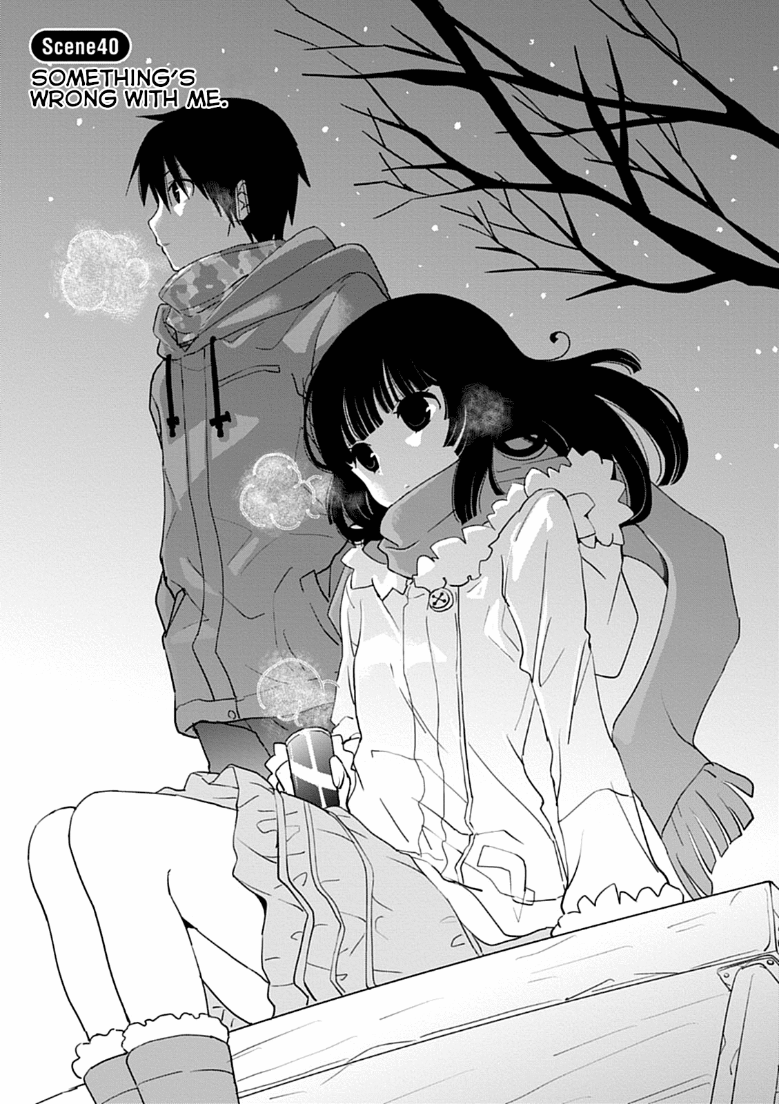 Saikin, Imouto no Yousu ga Chotto Okashii n da ga. Chapter 40 page 4 - Chapter 40: Something's Wrong With Me.