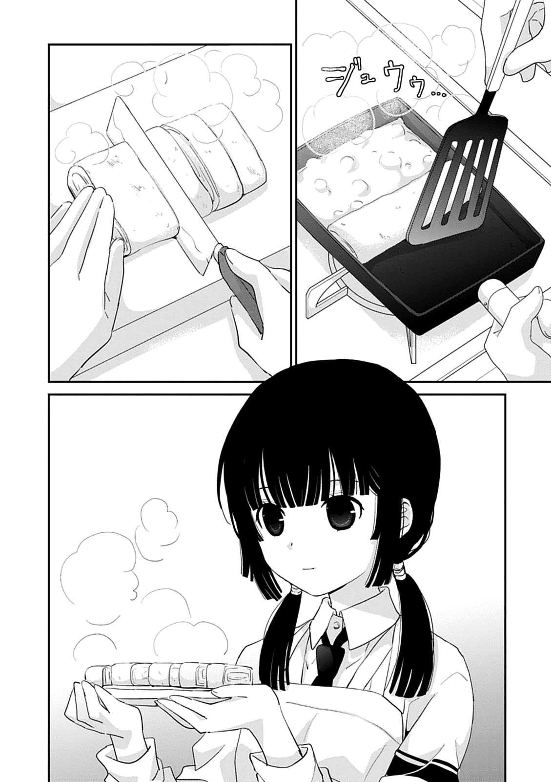 Saikin, Imouto no Yousu ga Chotto Okashii n da ga. Chapter 40 page 5 - Chapter 40: Something's Wrong With Me.
