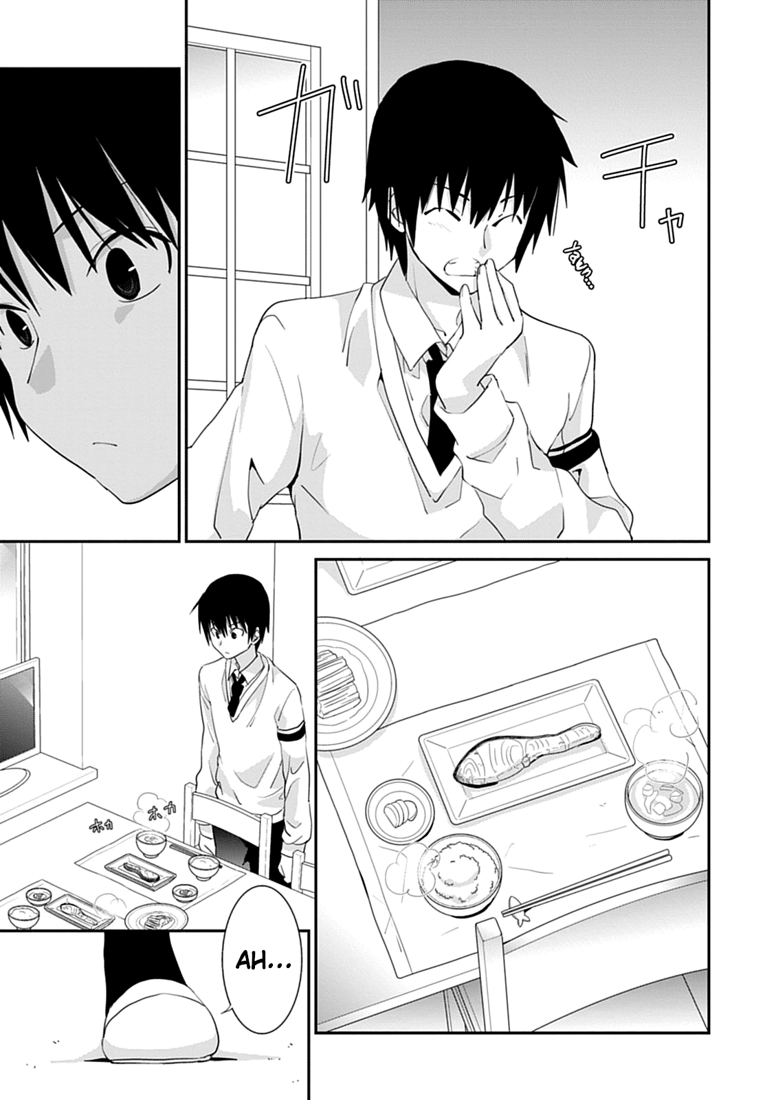 Saikin, Imouto no Yousu ga Chotto Okashii n da ga. Chapter 40 page 6 - Chapter 40: Something's Wrong With Me.