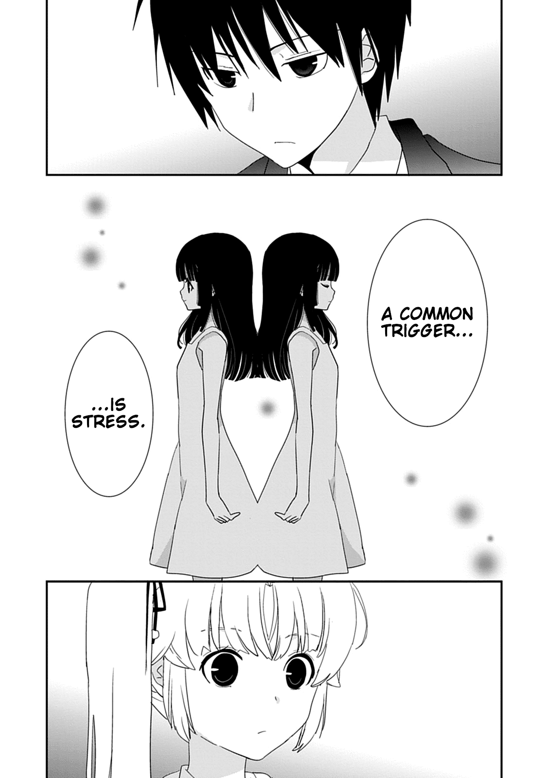 Saikin, Imouto no Yousu ga Chotto Okashii n da ga. Chapter 41 page 13 - Chapter 41: Thank You, Yuuya... Onii-Chan.