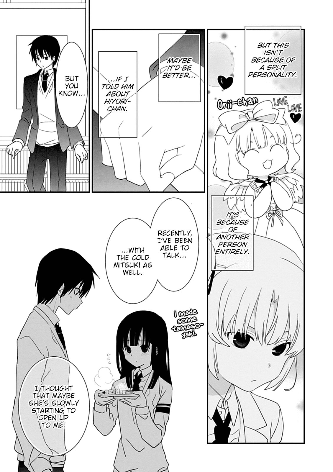 Saikin, Imouto no Yousu ga Chotto Okashii n da ga. Chapter 41 page 15 - Chapter 41: Thank You, Yuuya... Onii-Chan.