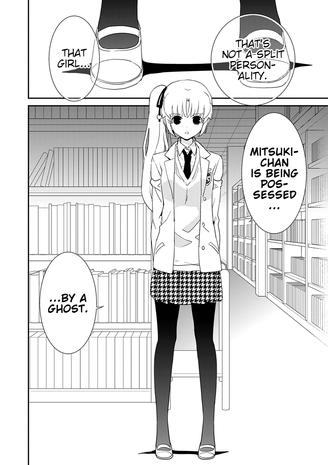 Saikin, Imouto no Yousu ga Chotto Okashii n da ga. Chapter 41 page 18 - Chapter 41: Thank You, Yuuya... Onii-Chan.
