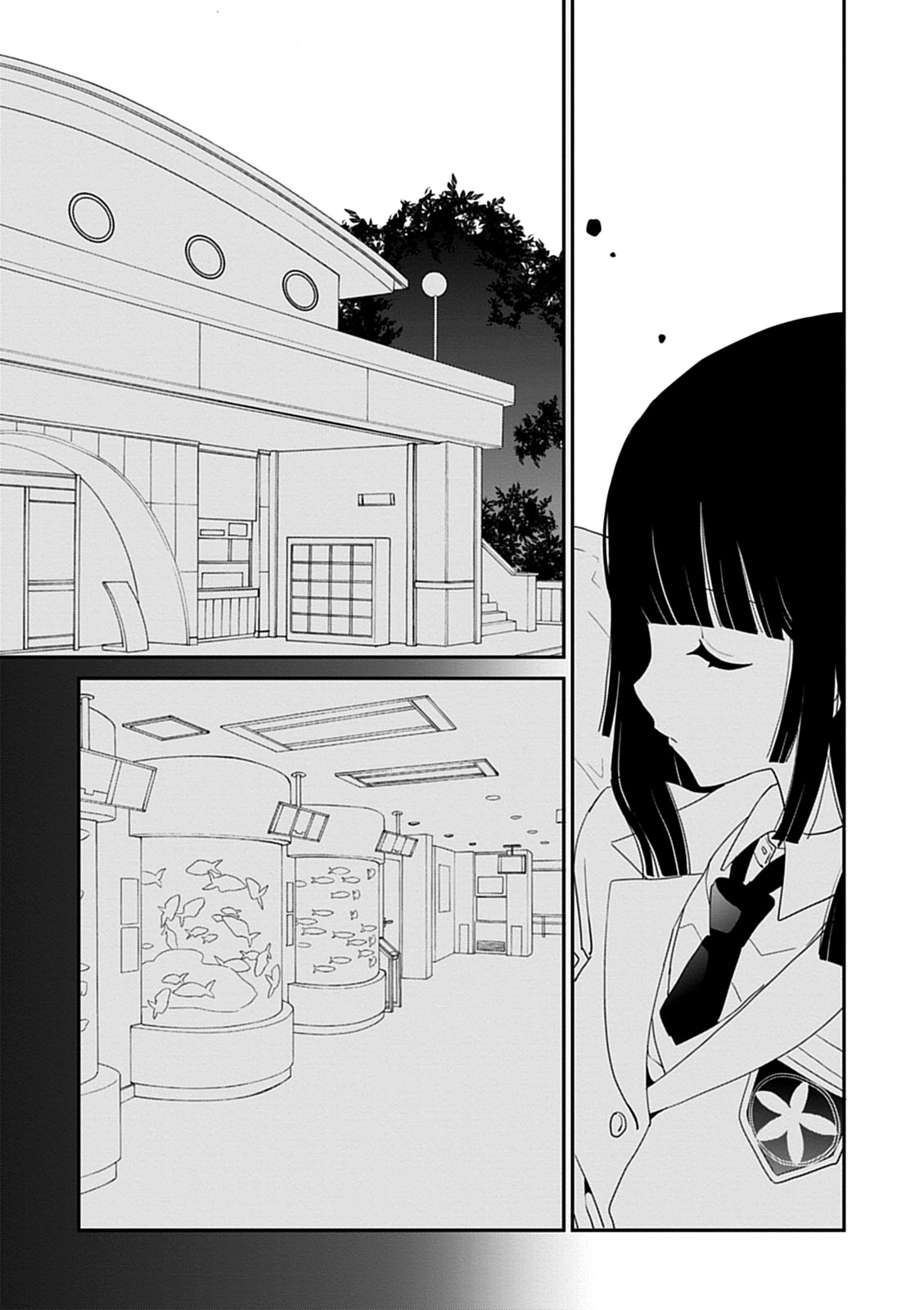 Saikin, Imouto no Yousu ga Chotto Okashii n da ga. Chapter 41 page 19 - Chapter 41: Thank You, Yuuya... Onii-Chan.