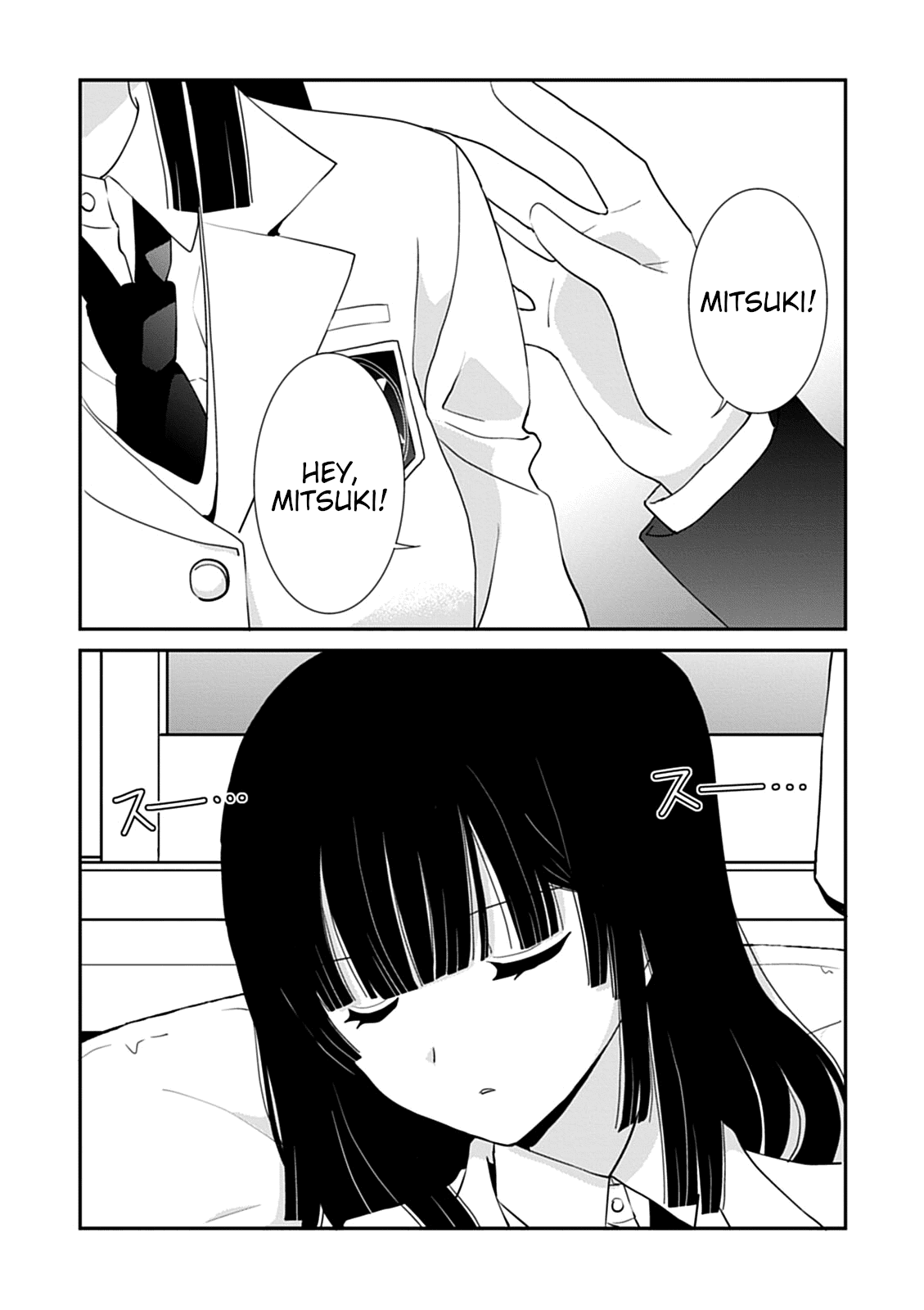 Saikin, Imouto no Yousu ga Chotto Okashii n da ga. Chapter 41 page 2 - Chapter 41: Thank You, Yuuya... Onii-Chan.