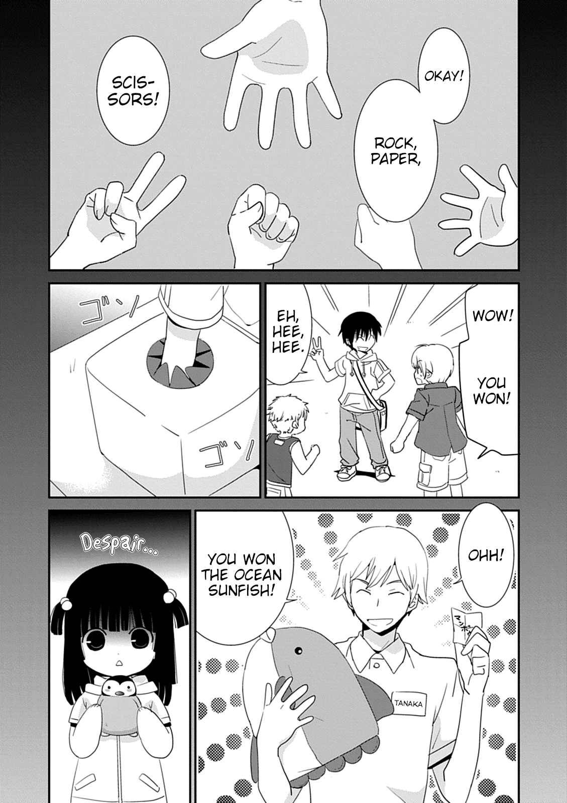 Saikin, Imouto no Yousu ga Chotto Okashii n da ga. Chapter 41 page 22 - Chapter 41: Thank You, Yuuya... Onii-Chan.
