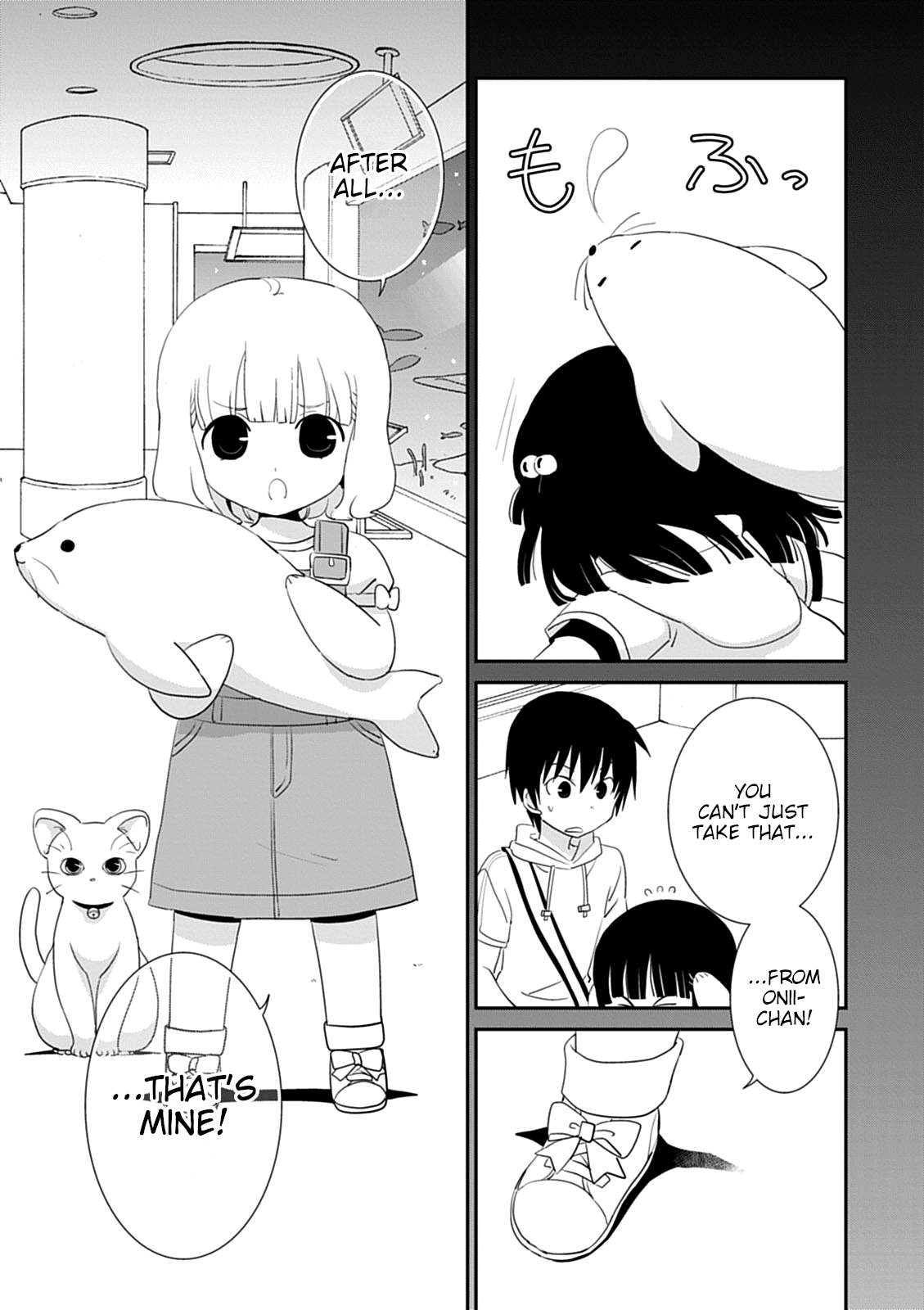 Saikin, Imouto no Yousu ga Chotto Okashii n da ga. Chapter 41 page 27 - Chapter 41: Thank You, Yuuya... Onii-Chan.
