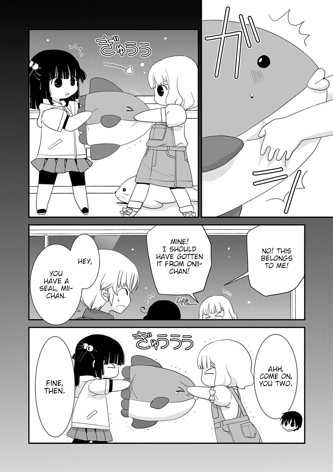 Saikin, Imouto no Yousu ga Chotto Okashii n da ga. Chapter 41 page 28 - Chapter 41: Thank You, Yuuya... Onii-Chan.