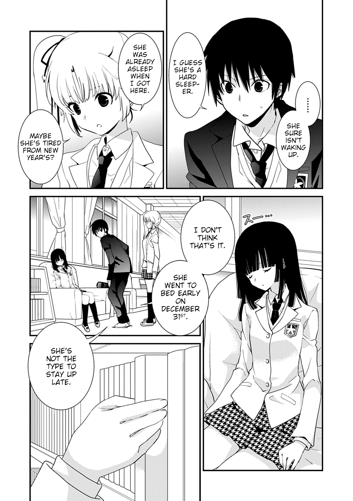 Saikin, Imouto no Yousu ga Chotto Okashii n da ga. Chapter 41 page 3 - Chapter 41: Thank You, Yuuya... Onii-Chan.