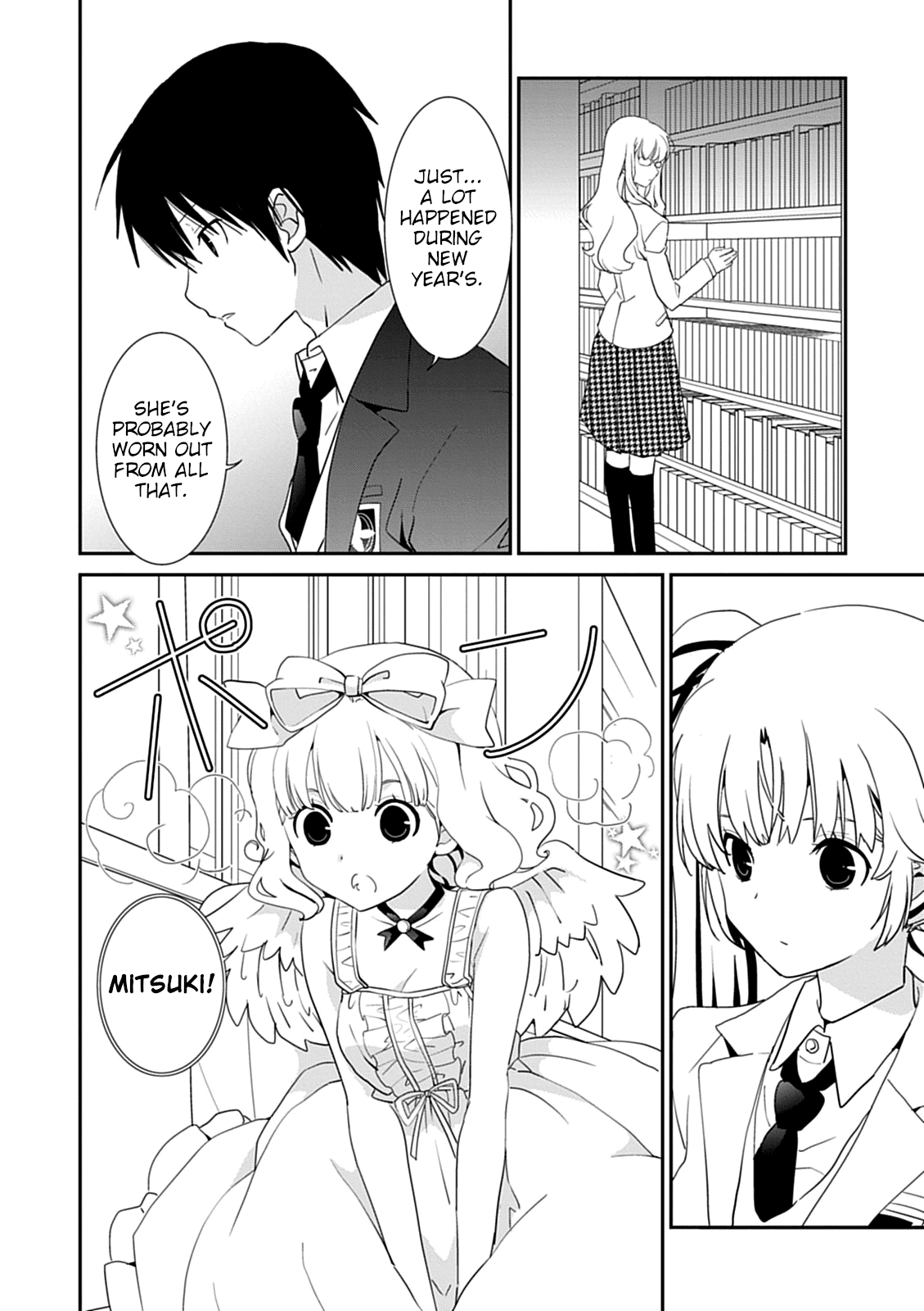Saikin, Imouto no Yousu ga Chotto Okashii n da ga. Chapter 41 page 4 - Chapter 41: Thank You, Yuuya... Onii-Chan.
