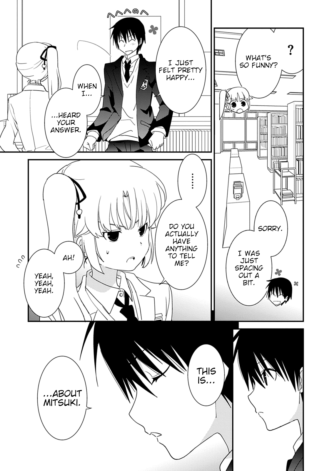 Saikin, Imouto no Yousu ga Chotto Okashii n da ga. Chapter 41 page 9 - Chapter 41: Thank You, Yuuya... Onii-Chan.